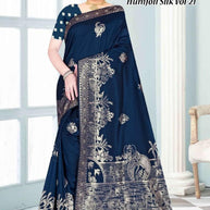 Stylish Jacquard Silk Saree With Blouse Piece | TUL-HUMJOLI SILK VOL-21