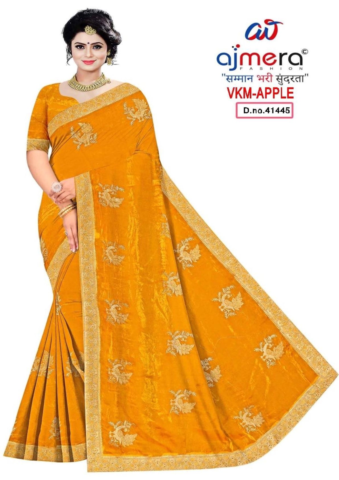 Satin Dyed Matching Saree with Blouse Piece for Premium Ethnic and Traditional Wear | VKM-APPLE