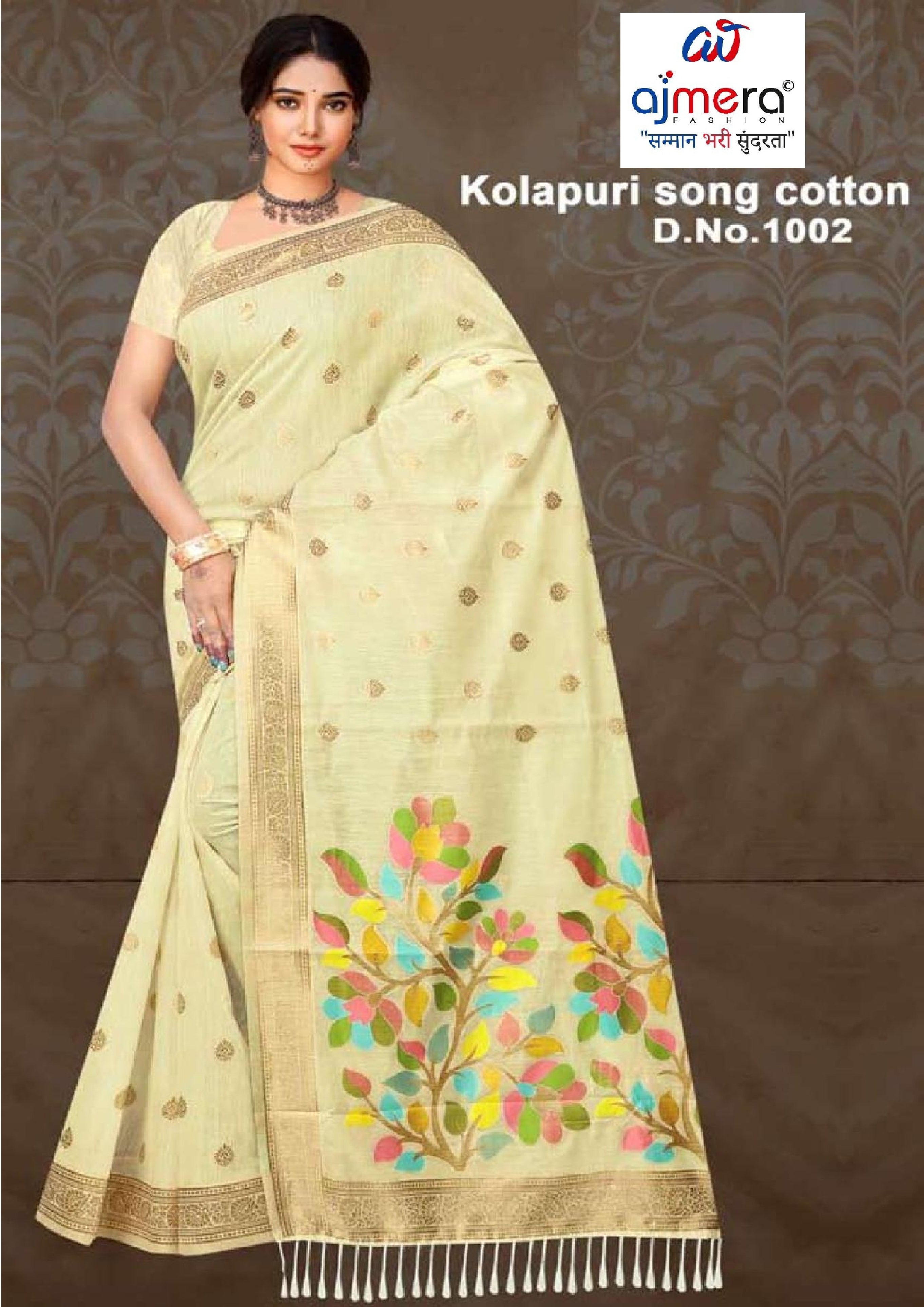 Luxury Elegance Jacquard Silk Saree Without Blouse | TUL-KOLAPURI SONG COTTON