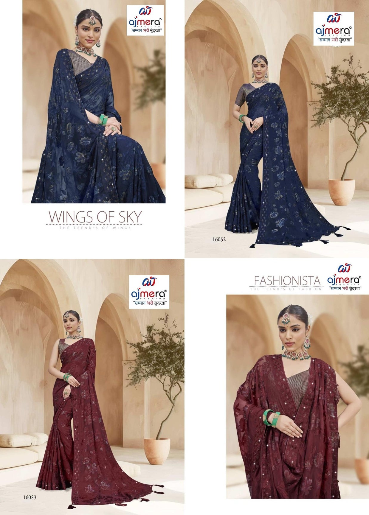 Trendy Printed Saree with Blouse Piece for Women’s Ethnic Wardrobe  | RDD-YUKTI VOL-56