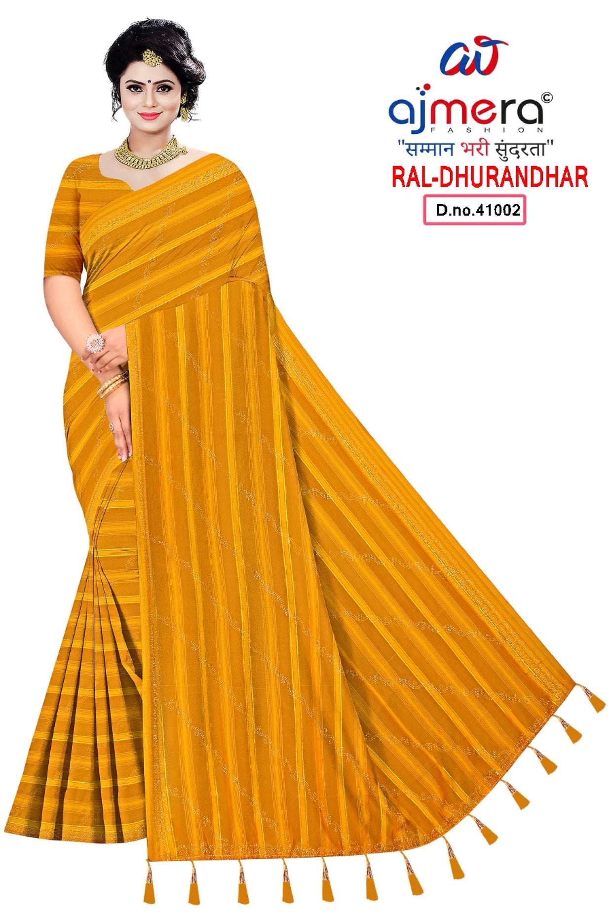 Matching Saree Manufacturer with Blouse Piece for Premium Ethnic and Traditional Wear | RAL-DHURANDHAR