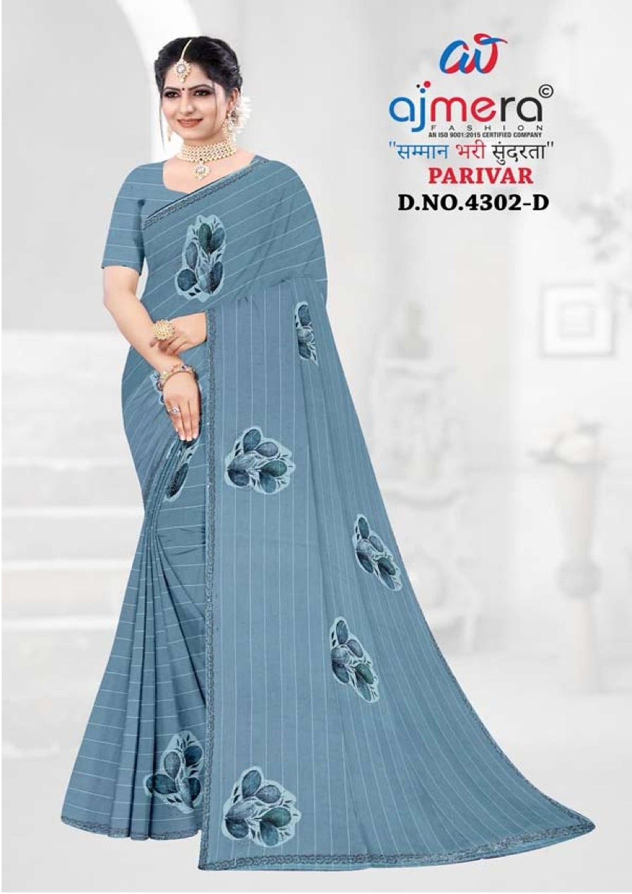 Elegant Printed Saree with Designer Blouse Piece for Festive Wear | GLC-PARIVAR