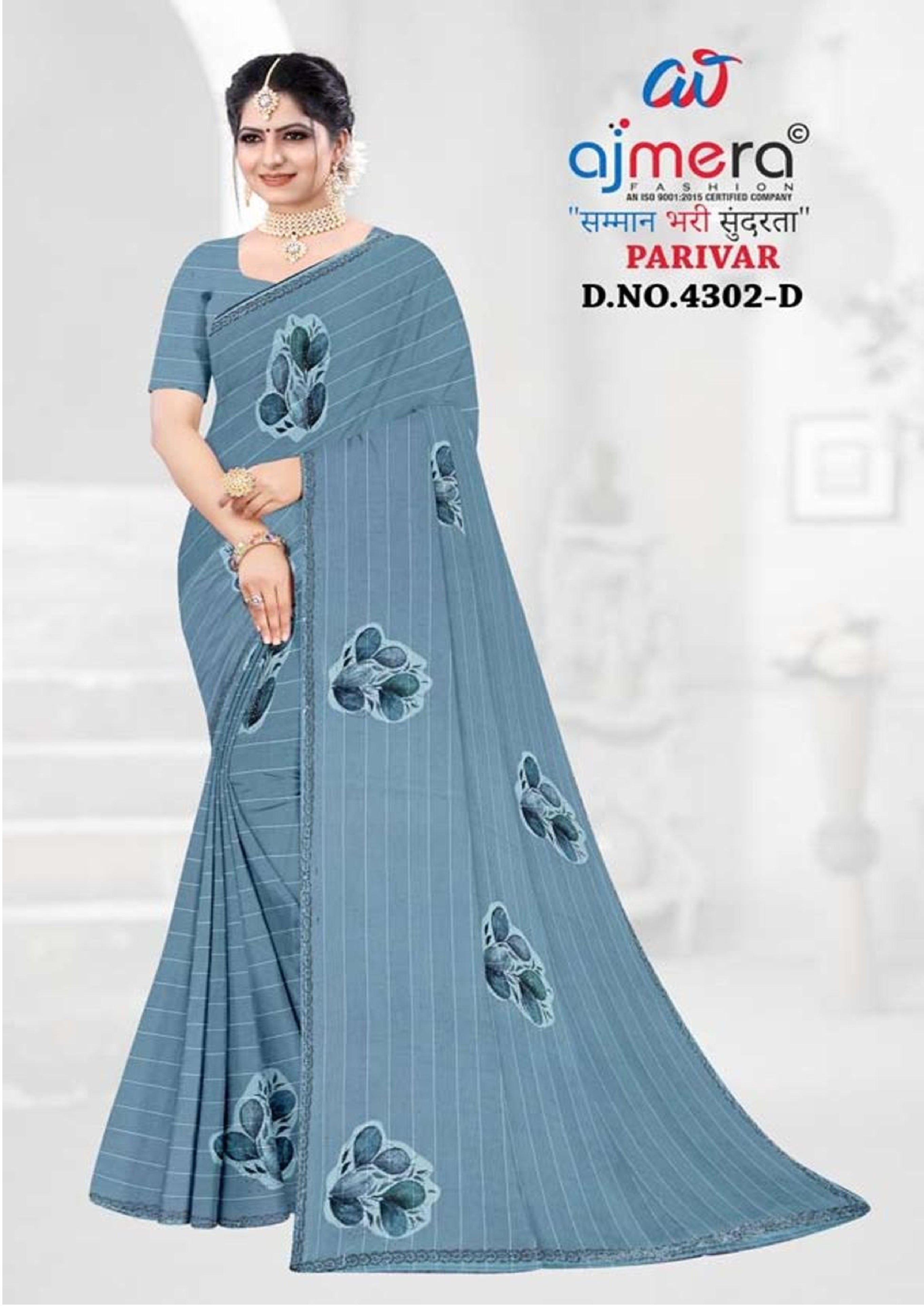 Elegant Printed Saree with Designer Blouse Piece for Festive Wear | GLC-PARIVAR