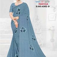 Elegant Printed Saree with Designer Blouse Piece for Festive Wear | GLC-PARIVAR