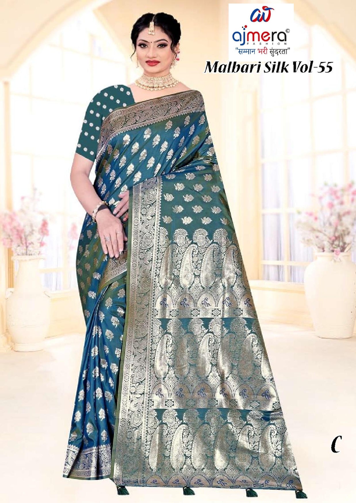 Exclusive Jacquard Silk Saree with Blouse Piece for Premium Cultural Wear | TUL-MALBARI SILK VOL-55
