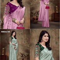 Jacquard Fancy Dyed Matching Saree with Blouse Piece for Premium Ethnic and Traditional Wear | RLL-RIDHIMA SILK-1