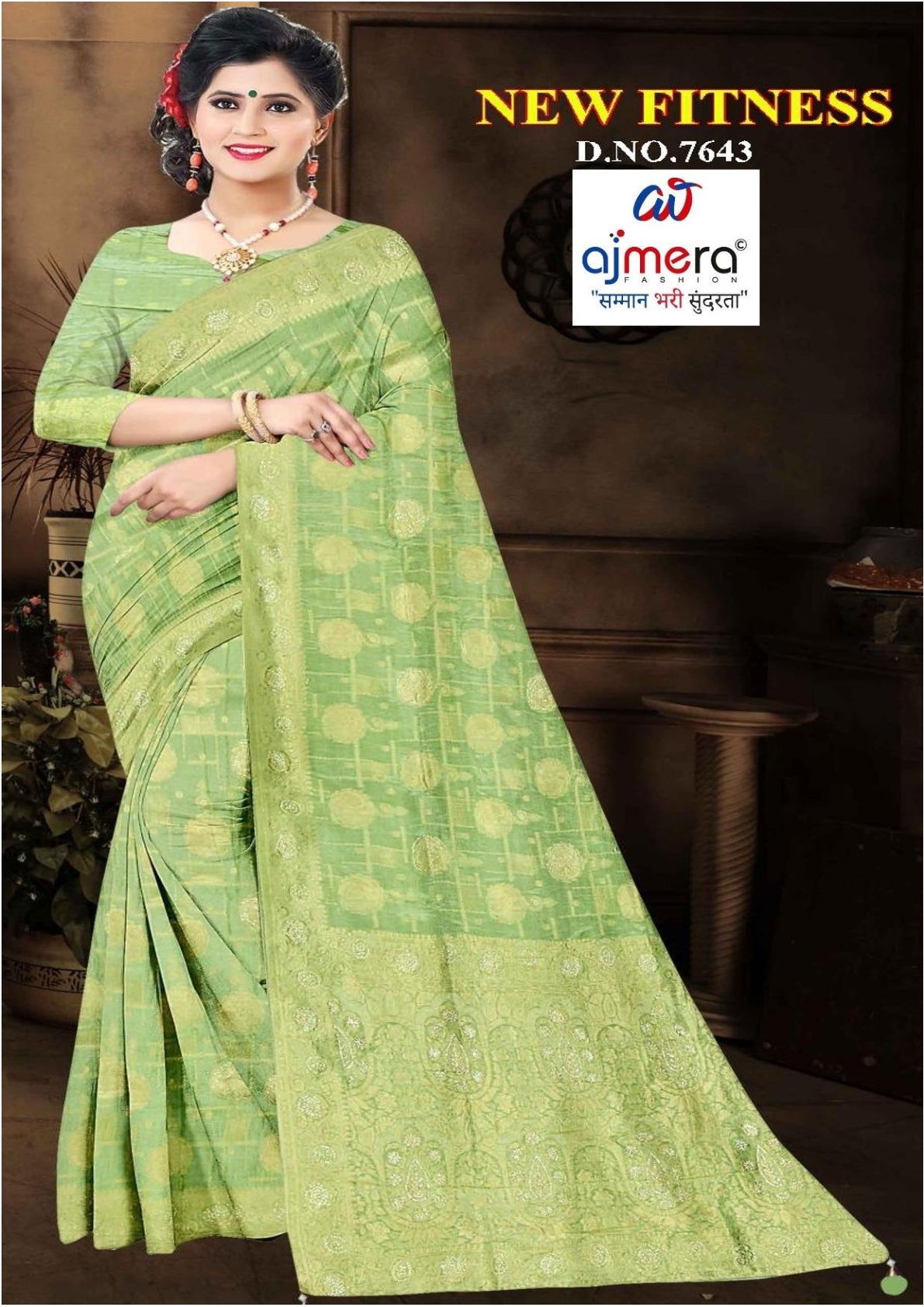 Fashionable Jacquard Silk Saree with Blouse Piece for Special Events | PLP-NEW FITNESS