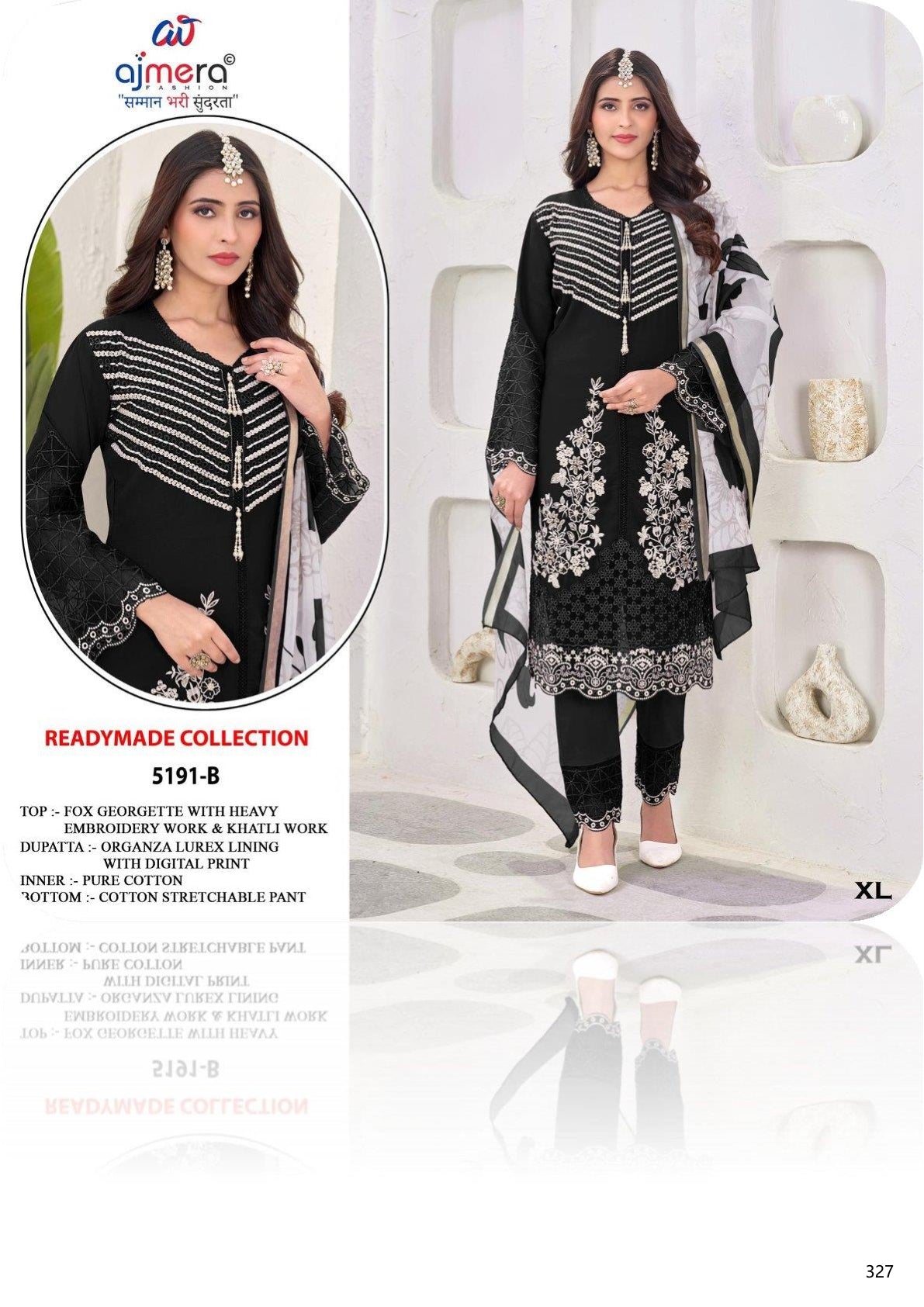 Designer Premium Pakistani Suit for Women | DIF-5191