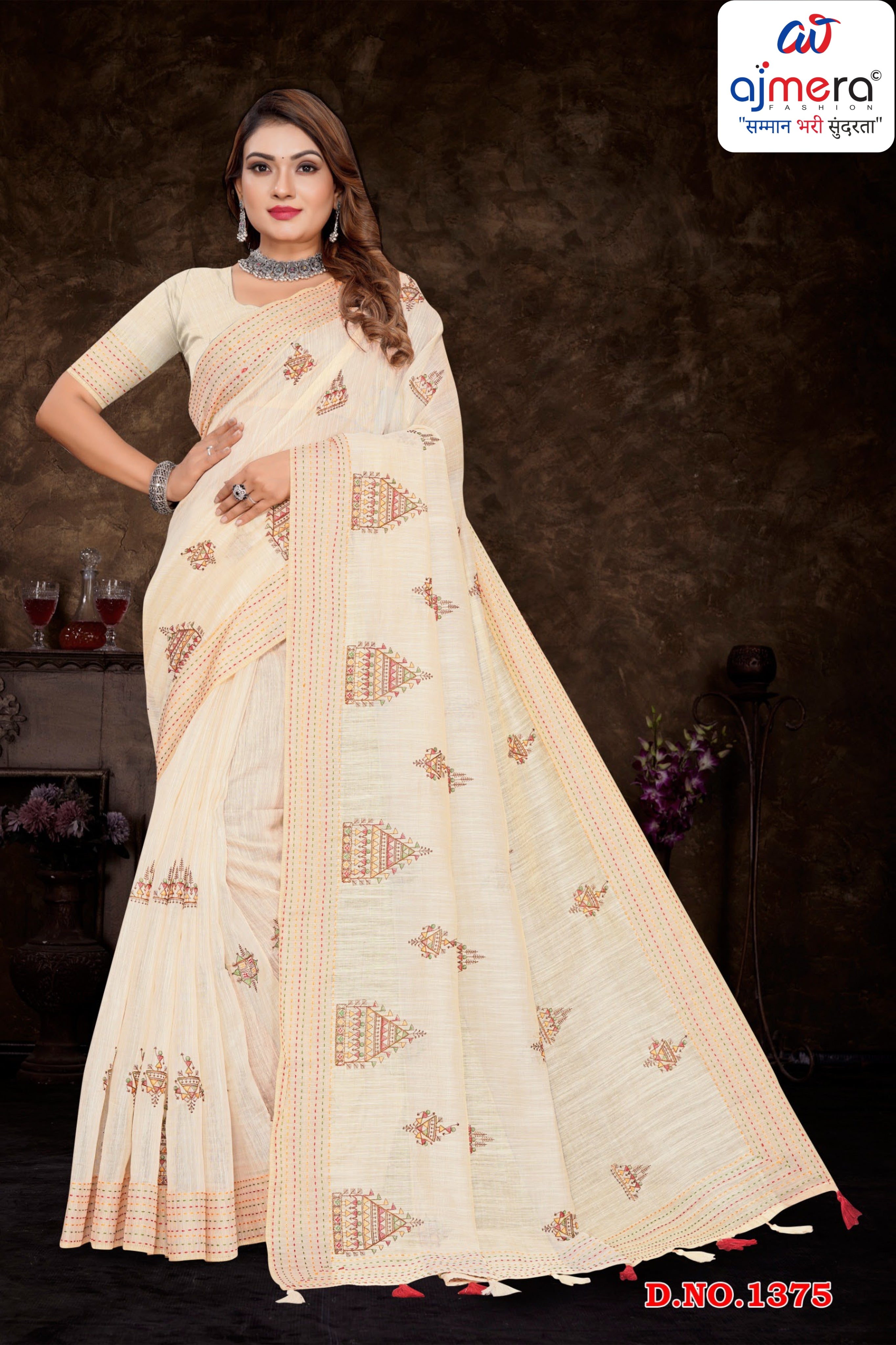 Premium Cotton Saree with Blouse Piece for Premium Ethnic and Traditional Wear | PUT-OPPO