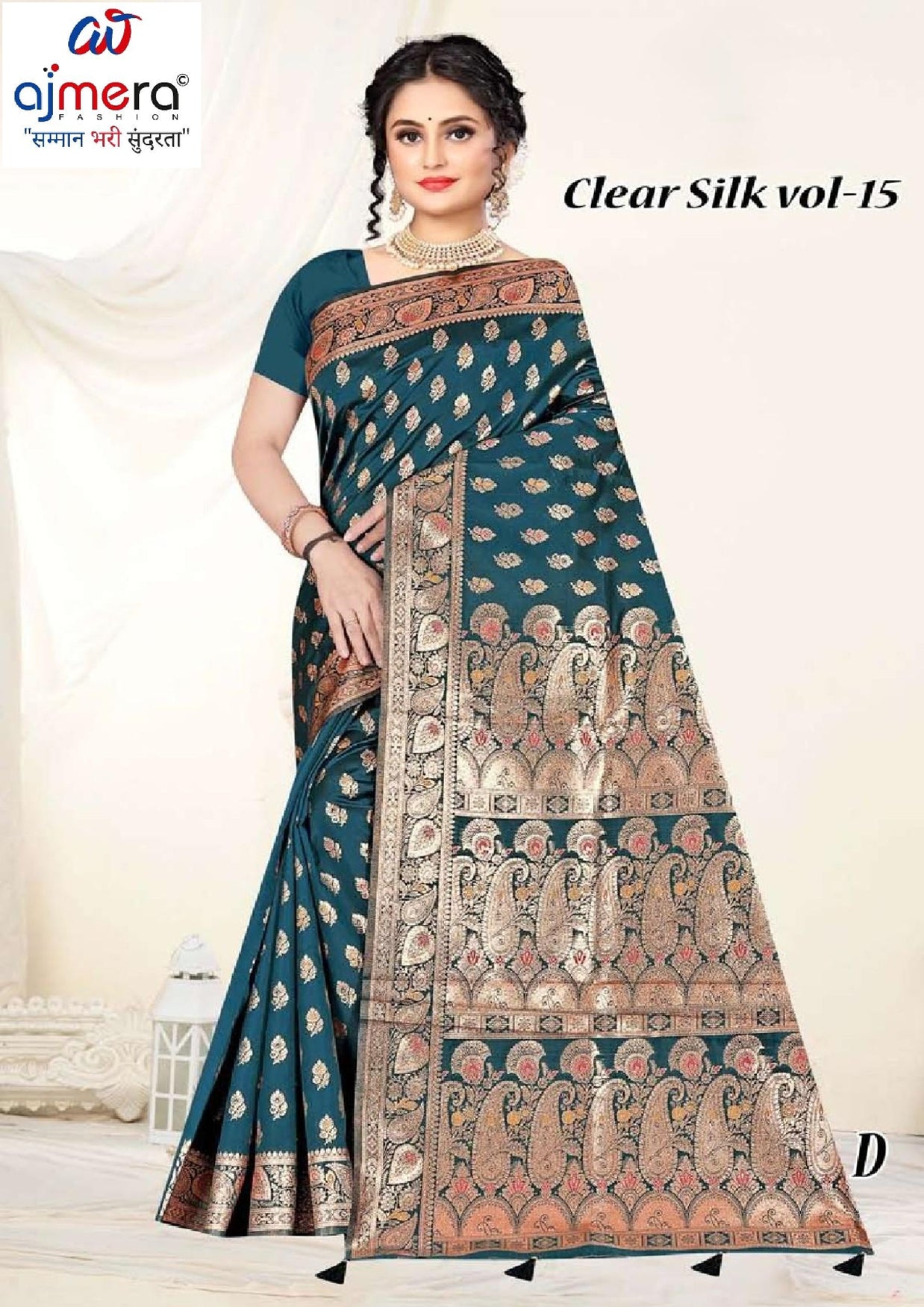 Artisan Craft Jacquard Silk Saree With Blouse Piece | TUL-CLEAR SILK VOL-15