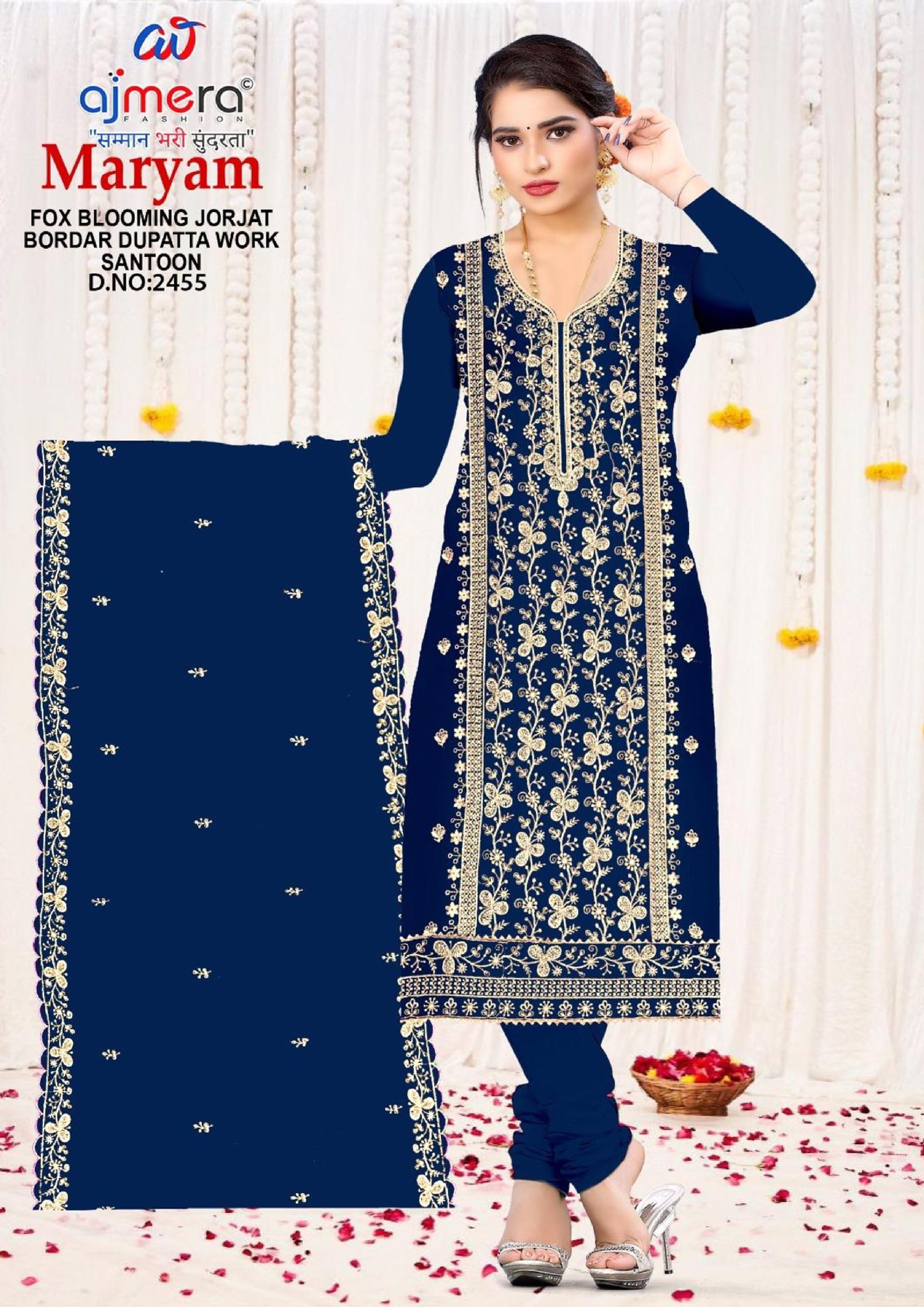 Premium Georgette Blooming Unstitched Suit Set | KVF-MARYAM