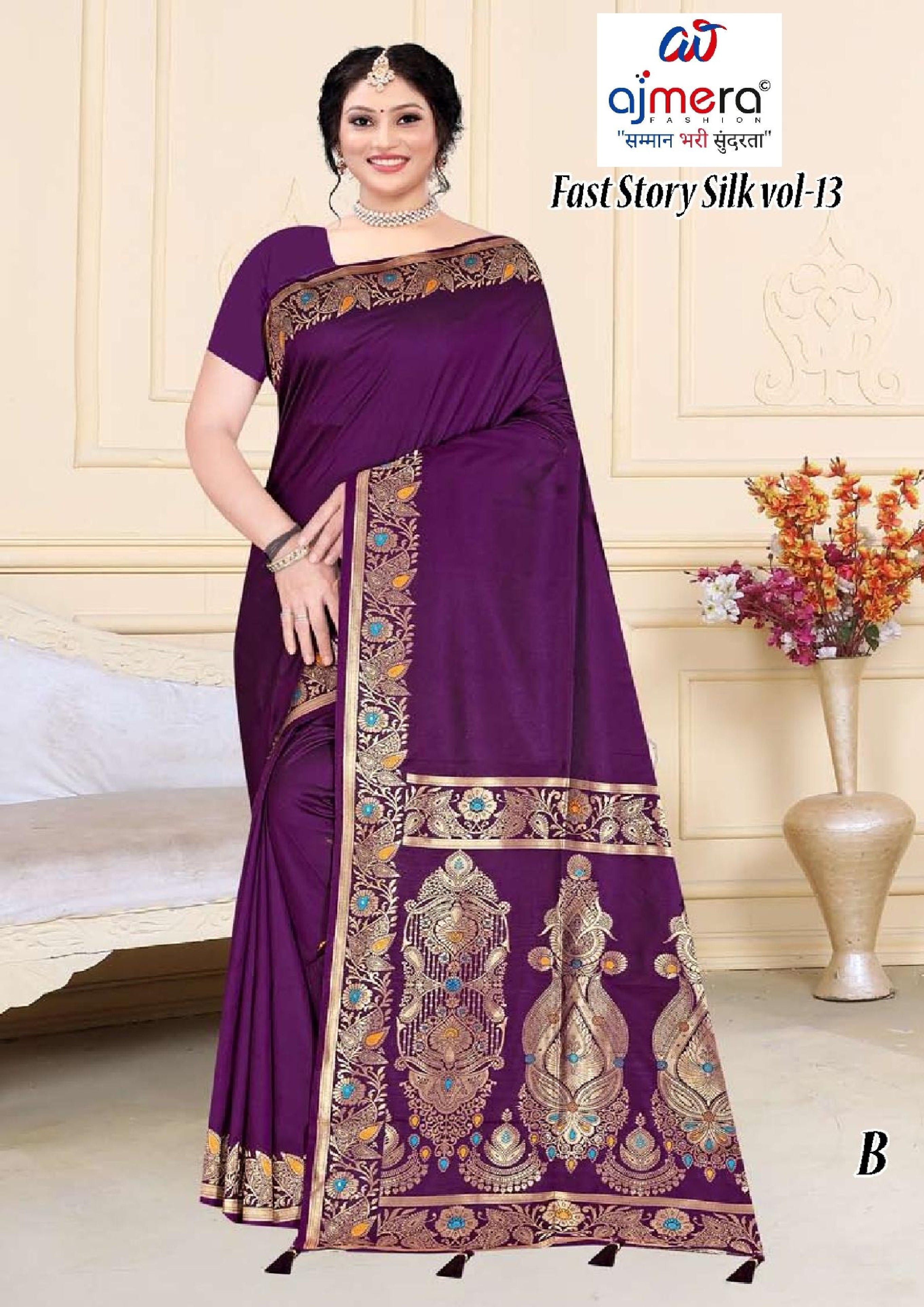Artistic Jacquard Silk Saree With Blouse Piece | TUL-FAST STORY SILK VOL-13