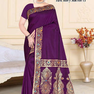 Artistic Jacquard Silk Saree With Blouse Piece | TUL-FAST STORY SILK VOL-13