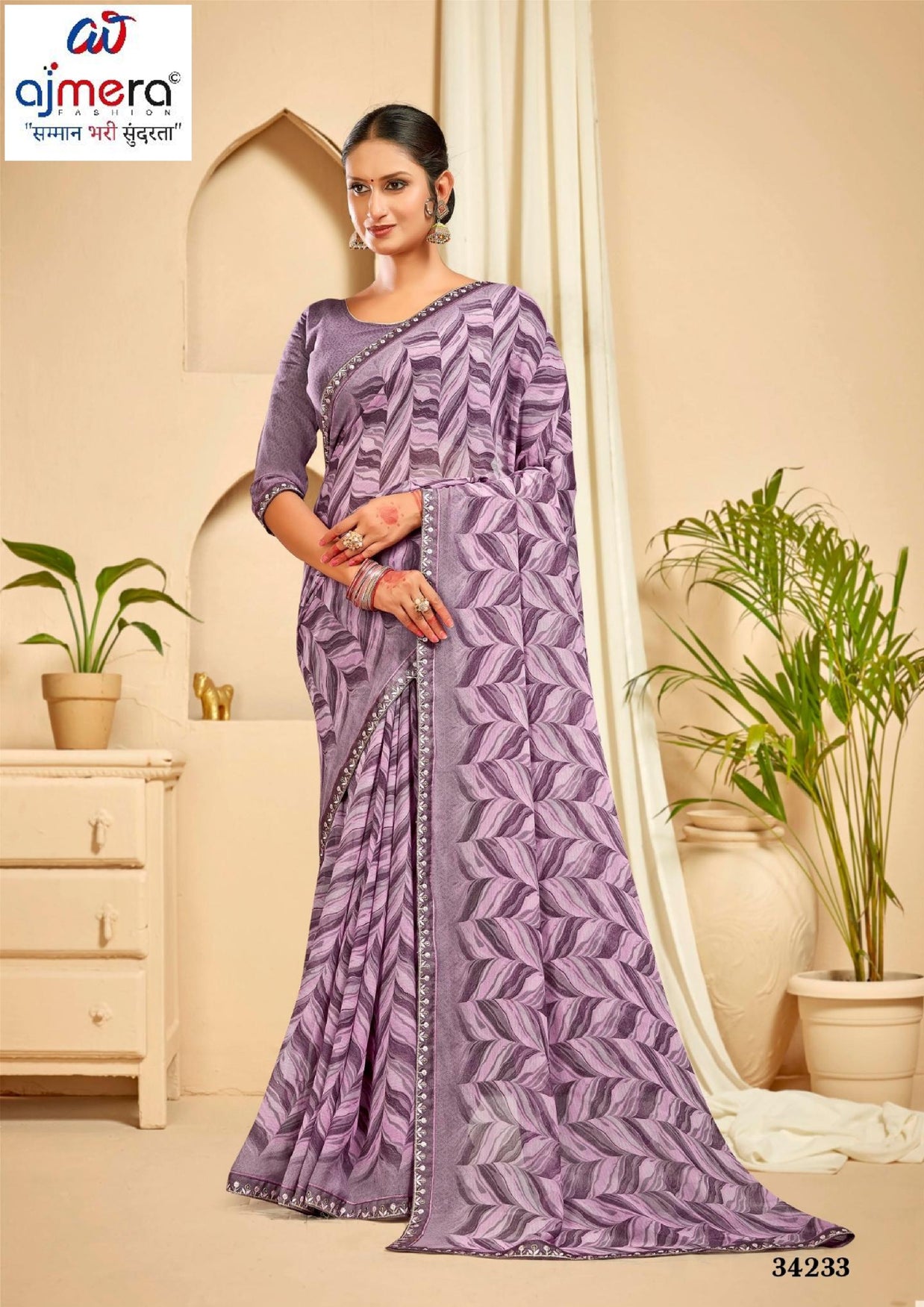 Graceful Printed Saree with Blouse Piece for Modern Ethnic Fashion  | RDD-FEMINA VOL-4