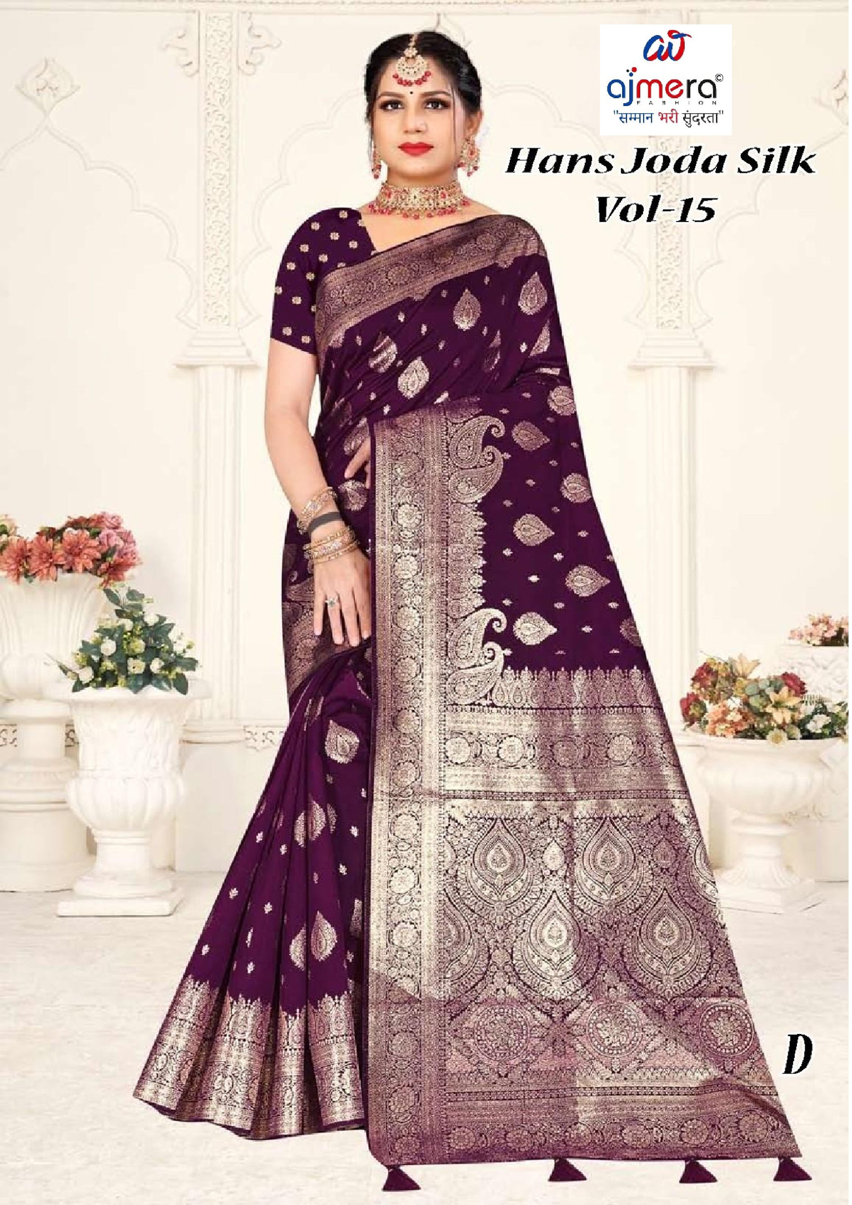 Designer Jacquard Silk Saree with Blouse Piece for Traditional Occasions | TUL-HANSJODA SILK VOL-15