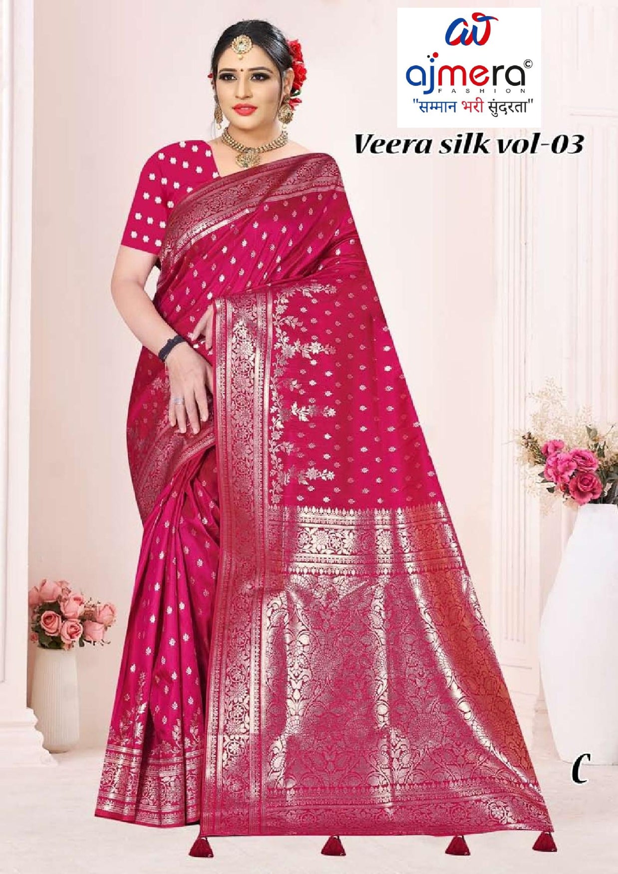 Elegant Jacquard Silk Saree with Designer Blouse Piece for Festive Elegance | TUL-VEERA SILK VOL-03