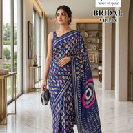 Classic Printed Saree with Blouse Piece for Timeless Traditional Style  | RMF-BRIDAL VOL-8