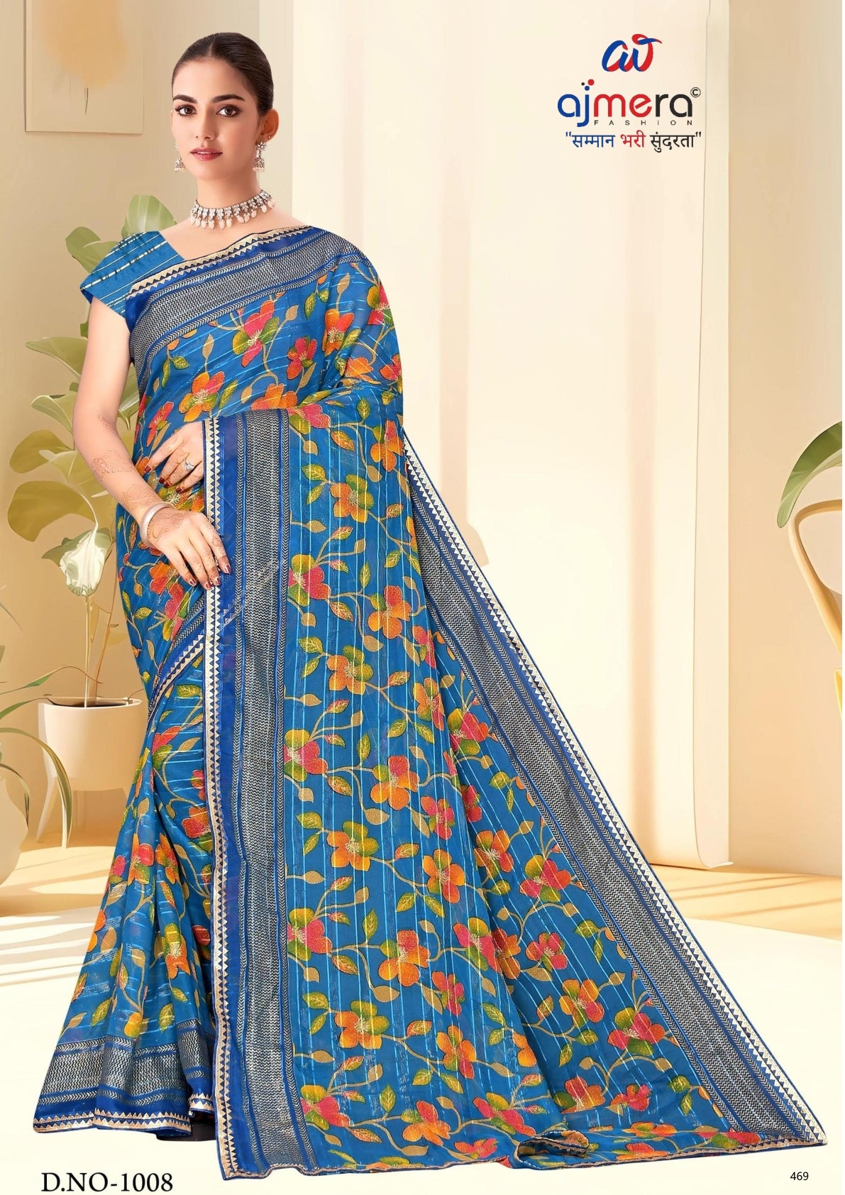 Stylish Printed Saree with Blouse Piece for Traditional Celebrations | SNR-COLGATE