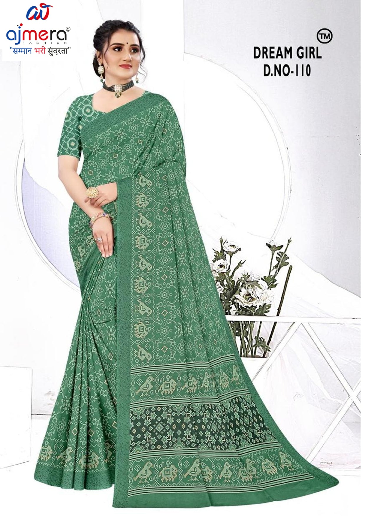 Premium Printed Saree with Matching Blouse Piece for Ethnic Elegance | PUS-DREAM GIRL-110