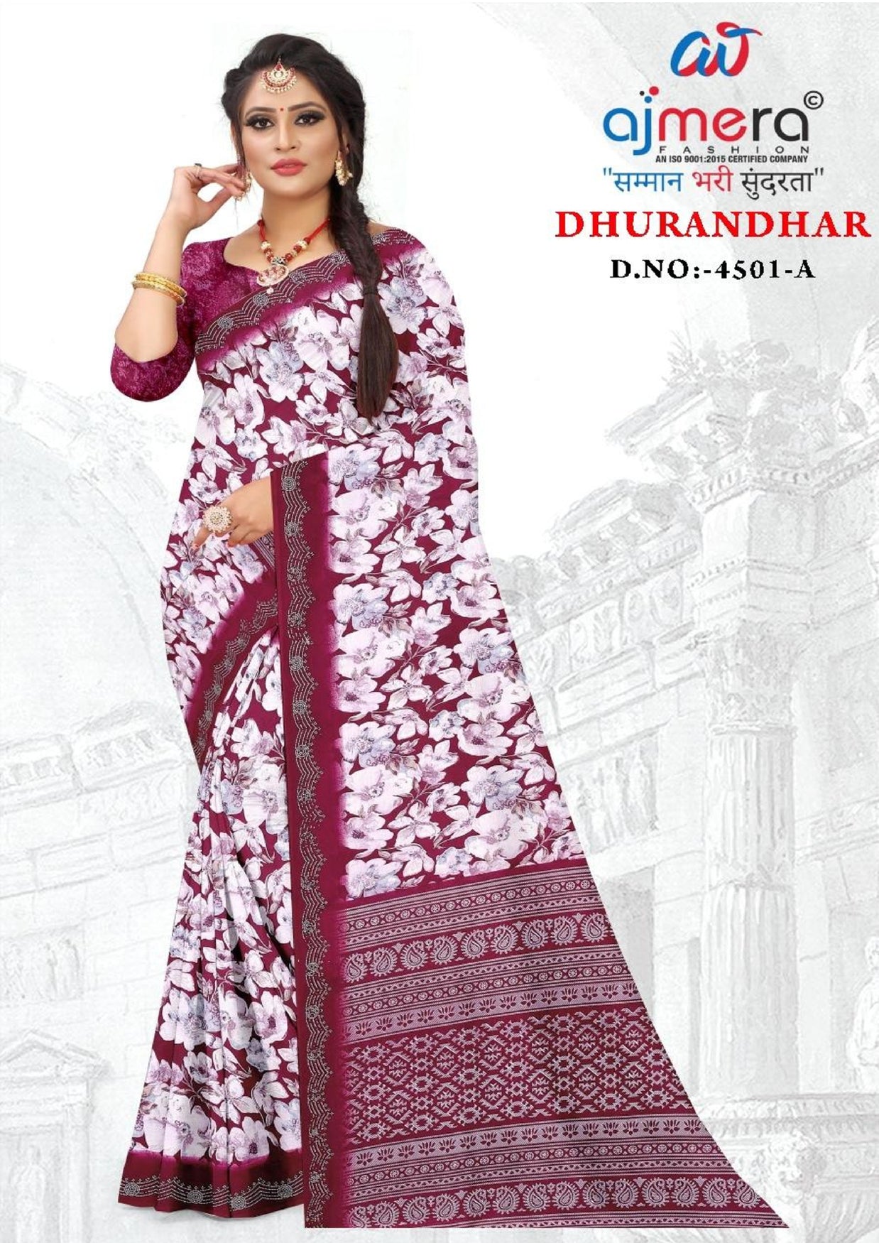 Premium Printed Saree with Matching Blouse Piece for Ethnic Elegance  | GLC-DHURANDHAR