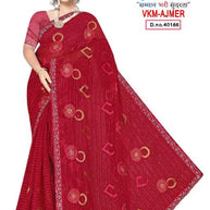 Dyed Matching Saree Wholesale with Blouse Piece for Premium Ethnic and Traditional Wear | VKM-AJMER