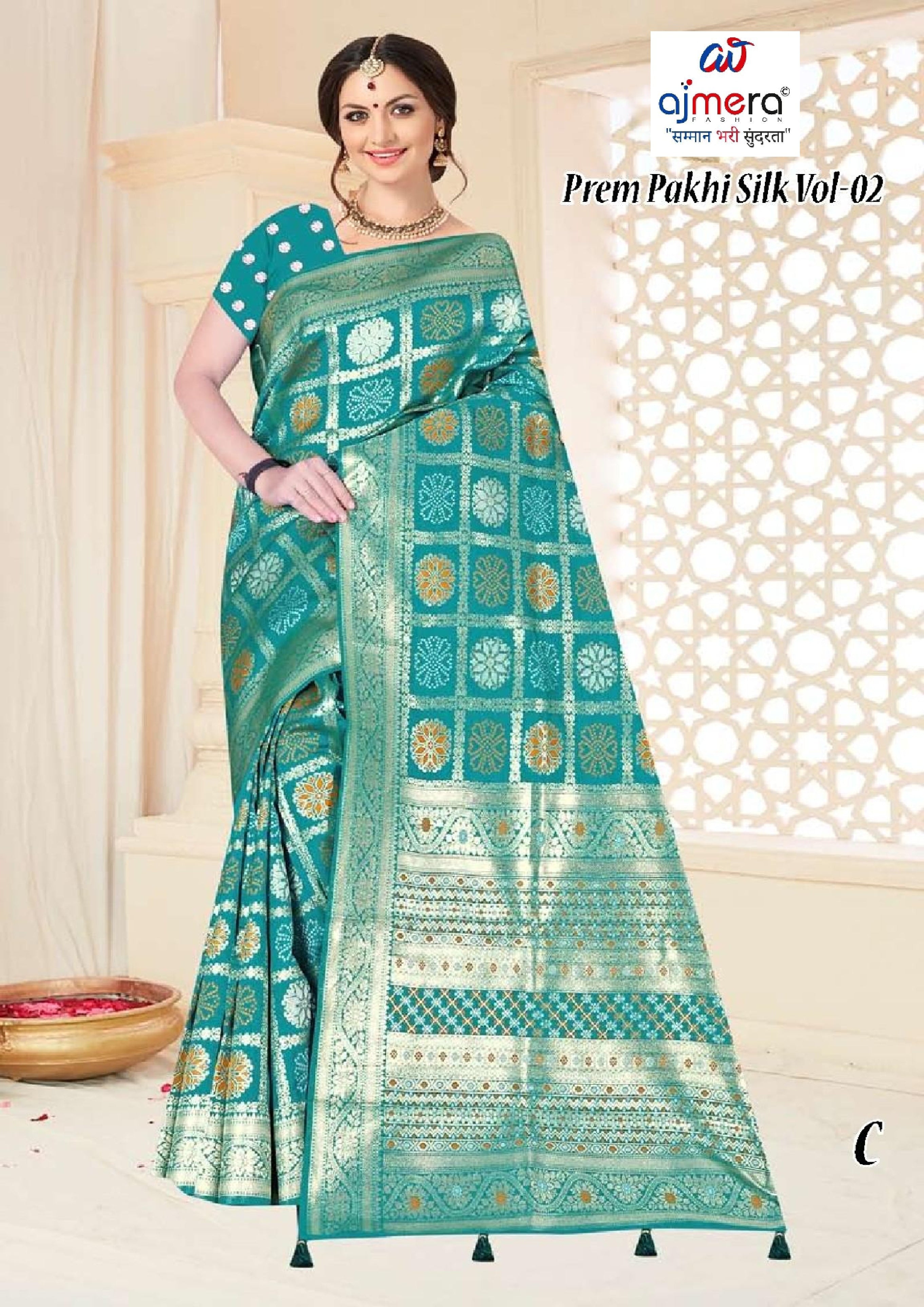 Rich Jacquard Silk Saree with Blouse Piece for Sophisticated Ethnic Style | TUL-PREM PAKHI SILK VOL-02
