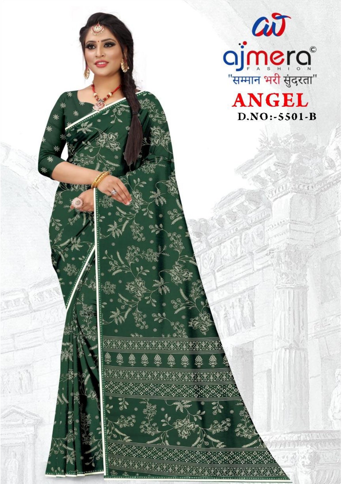 Trendy Printed Saree with Blouse Piece for Women’s Ethnic Wardrobe  | GLC-ANGEL