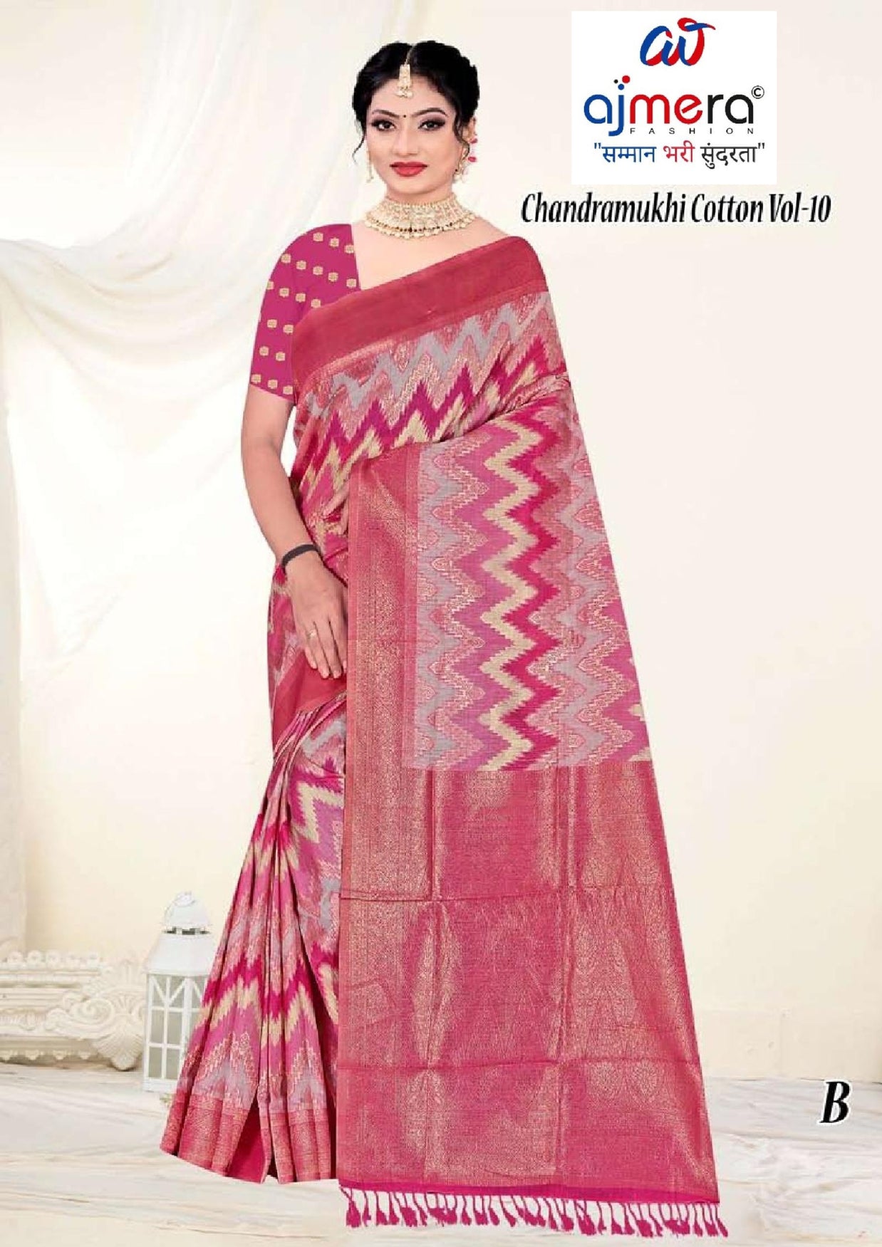 Exclusive Jacquard Silk Saree without Blouse for Premium Cultural Wear | TUL-CHANDRAMUKHI COTTON