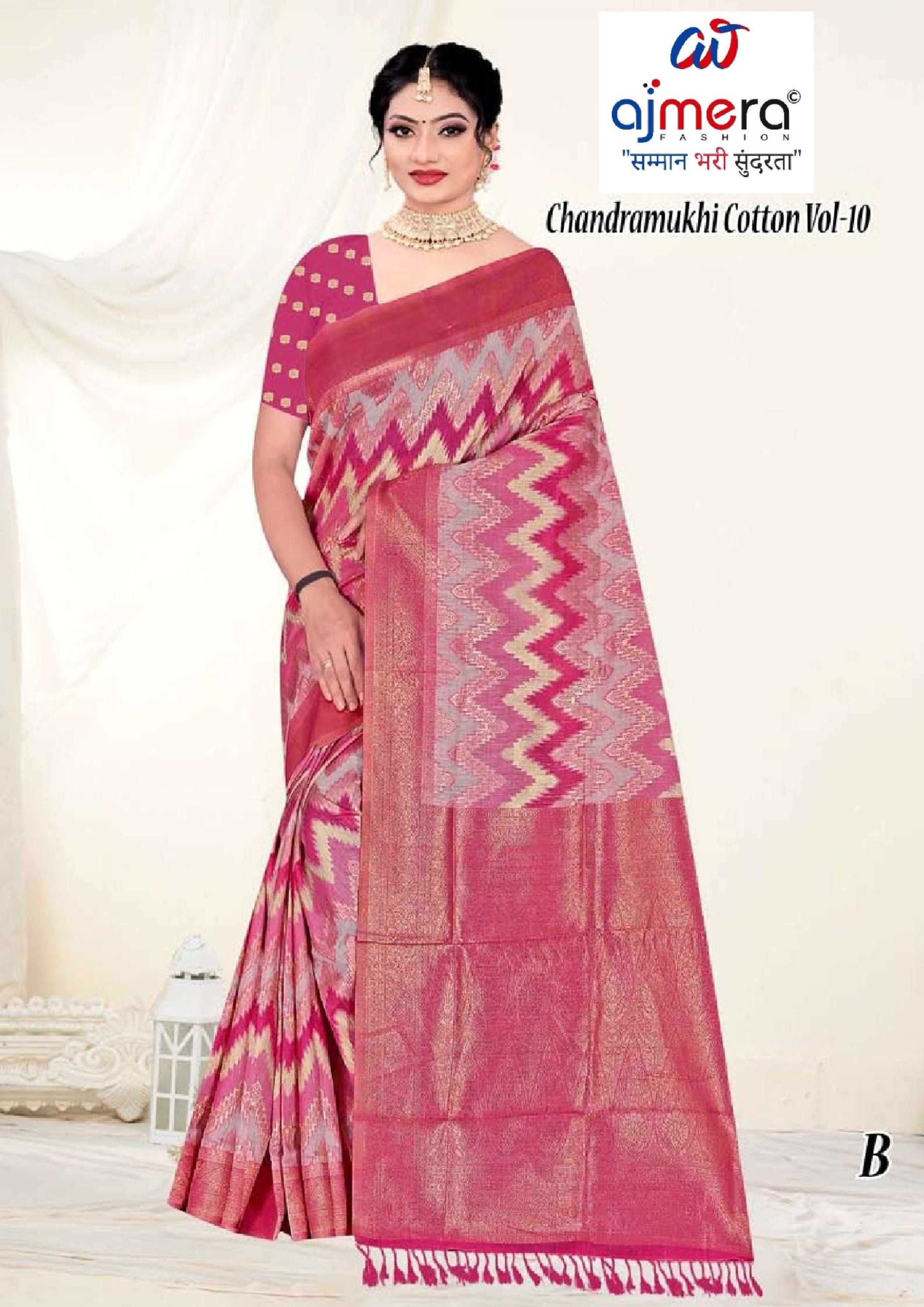 Exclusive Jacquard Silk Saree without Blouse for Premium Cultural Wear | TUL-CHANDRAMUKHI COTTON