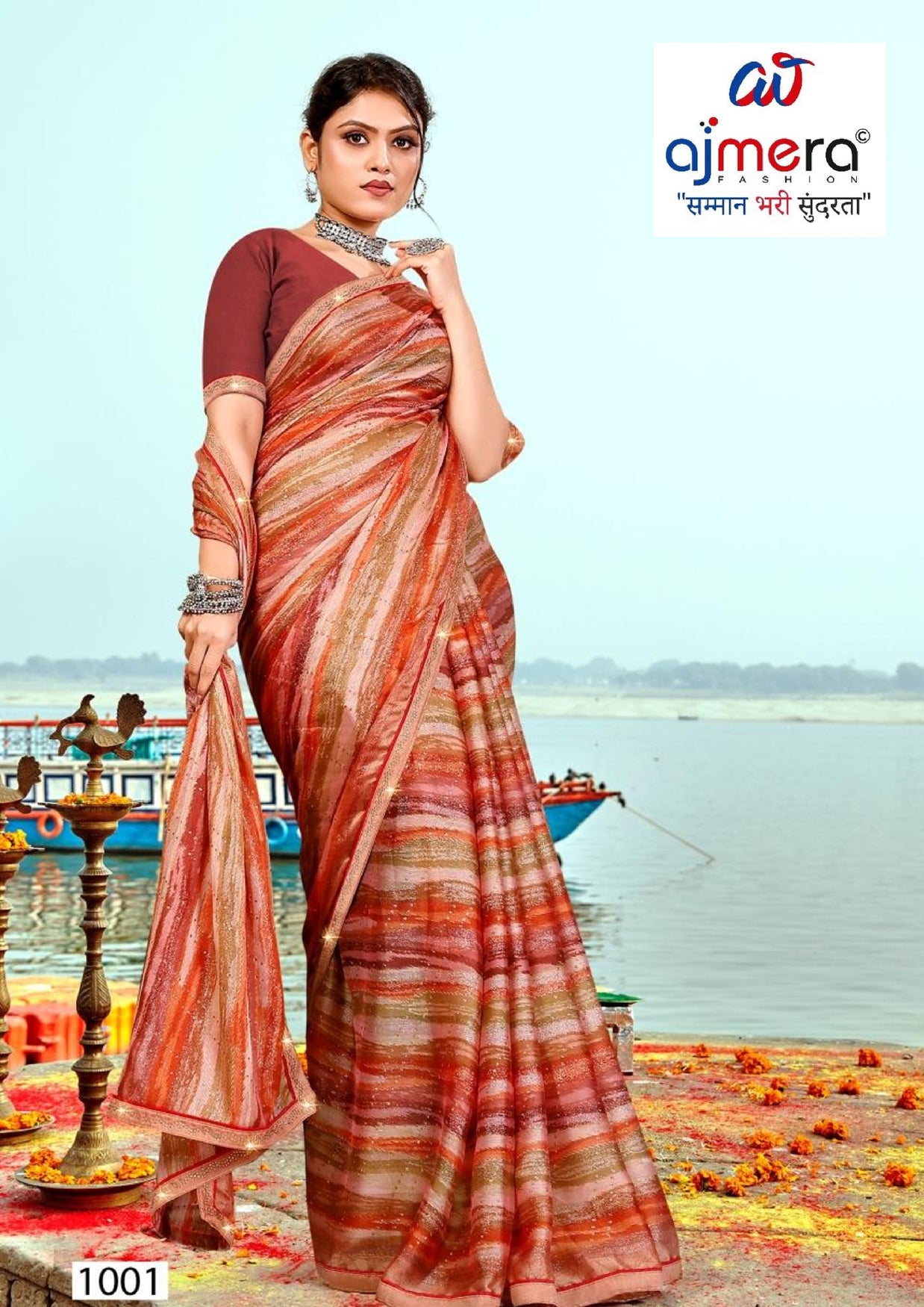 Graceful Printed Saree with Blouse Piece for Modern Ethnic Fashion | PRM-NEW FASHION