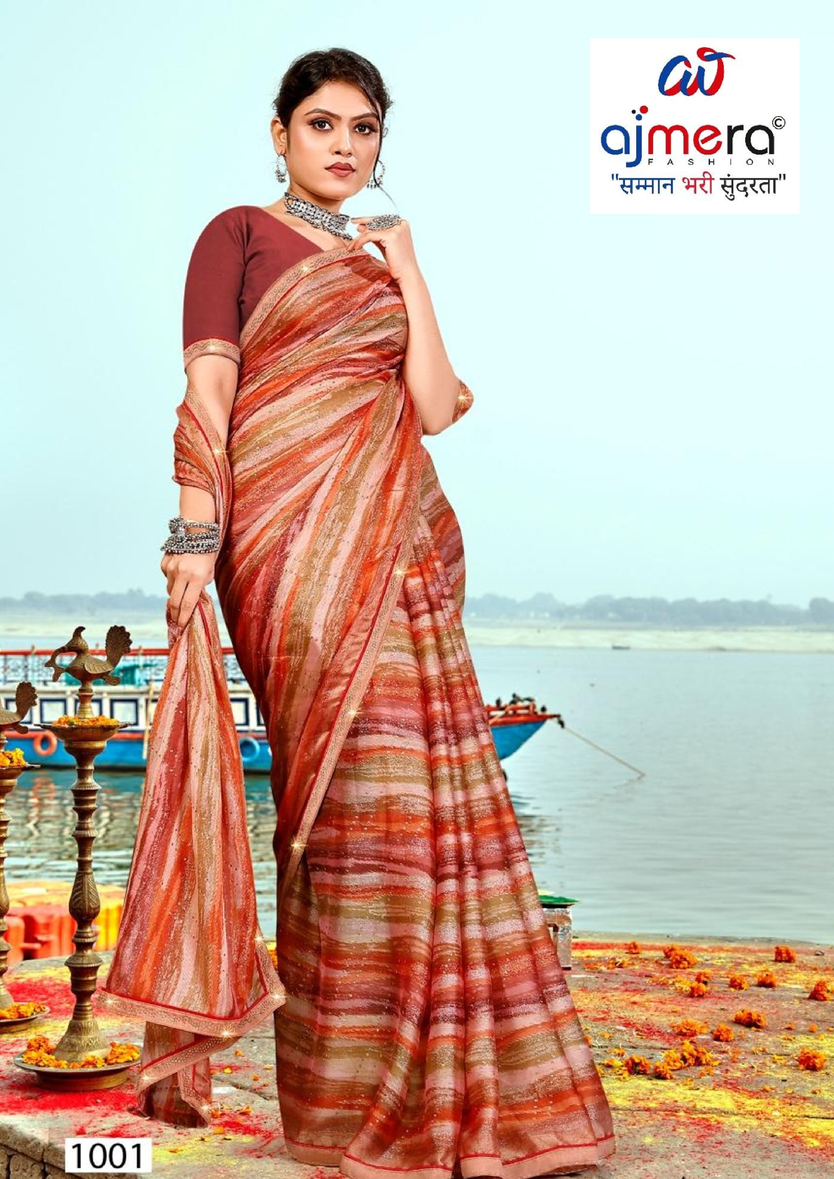 Graceful Printed Saree with Blouse Piece for Modern Ethnic Fashion | PRM-NEW FASHION