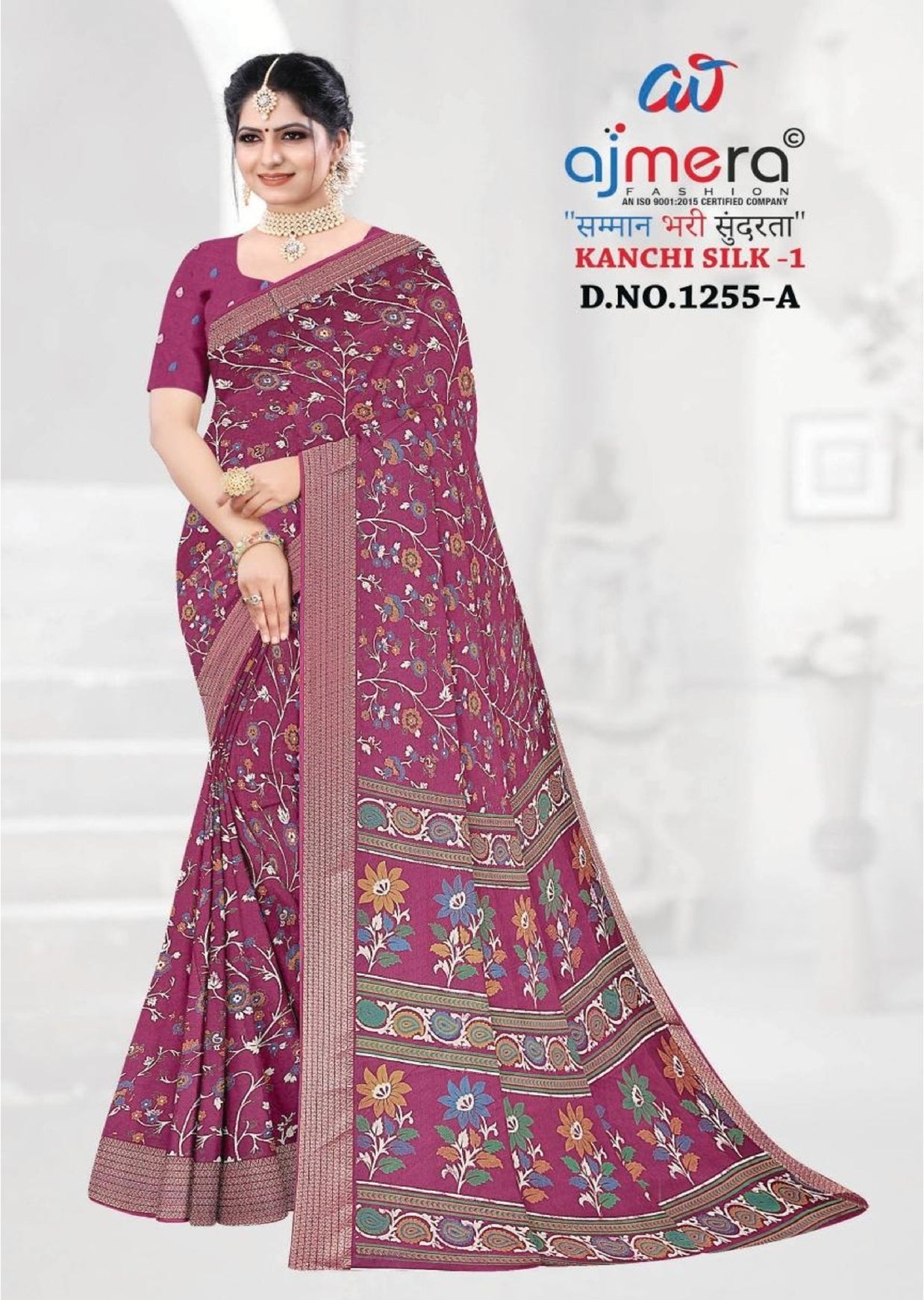 Classic Printed Saree with Blouse Piece for Timeless Traditional Style | GLC-KANCHI SILK-1