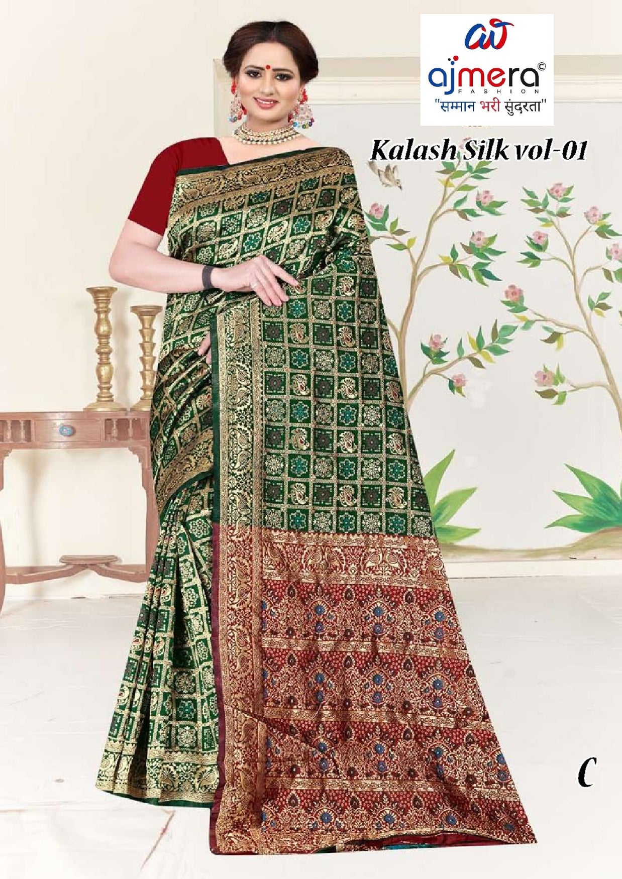 Superior Rapier Silk Matching Saree With Blouse Piece | TUL-KALASH SILK VOL-01