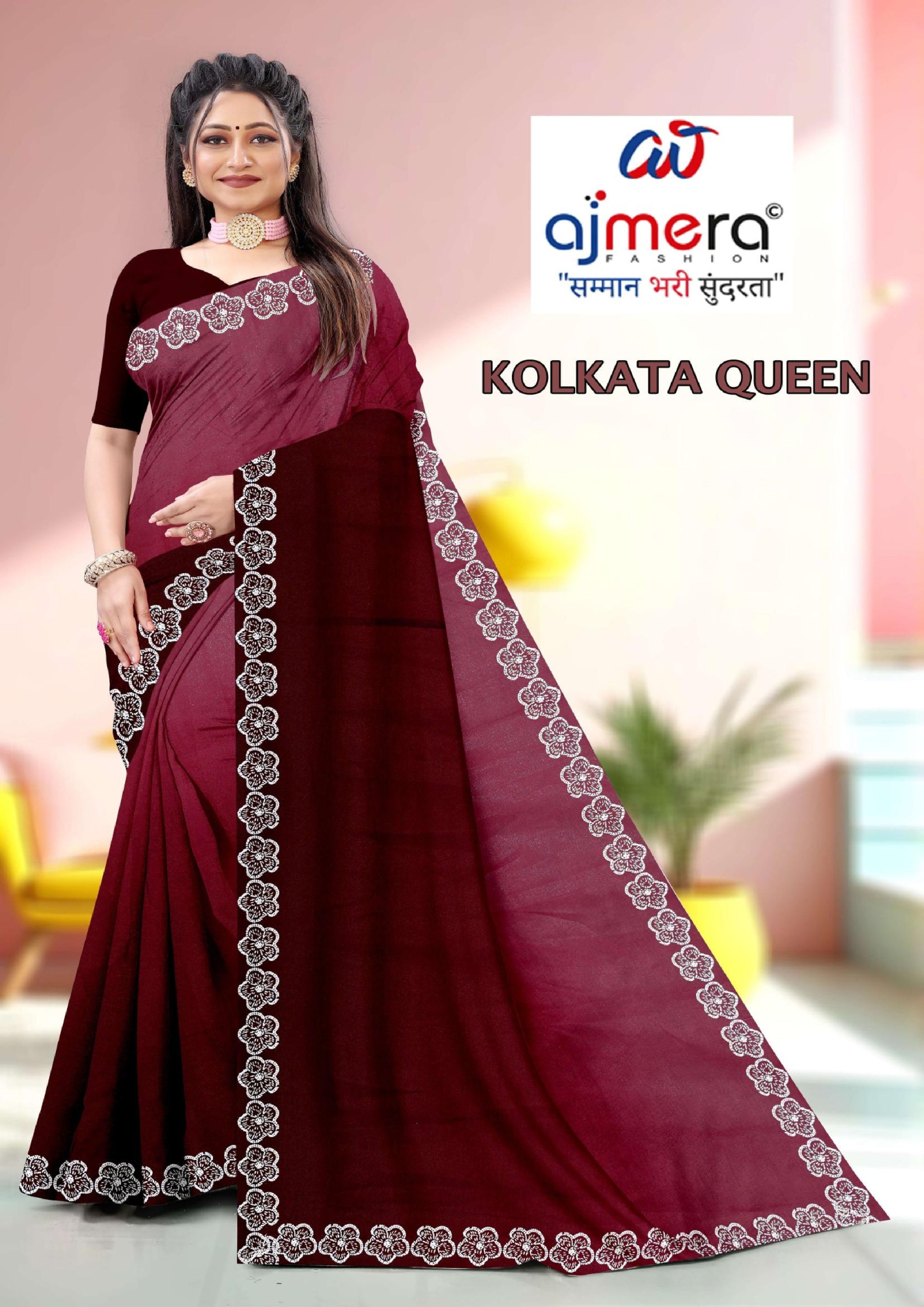 Top Dyed Saree Wholesale with Blouse Piece for Premium Ethnic and Traditional Wear | SRS-KOLKATA QUEEN