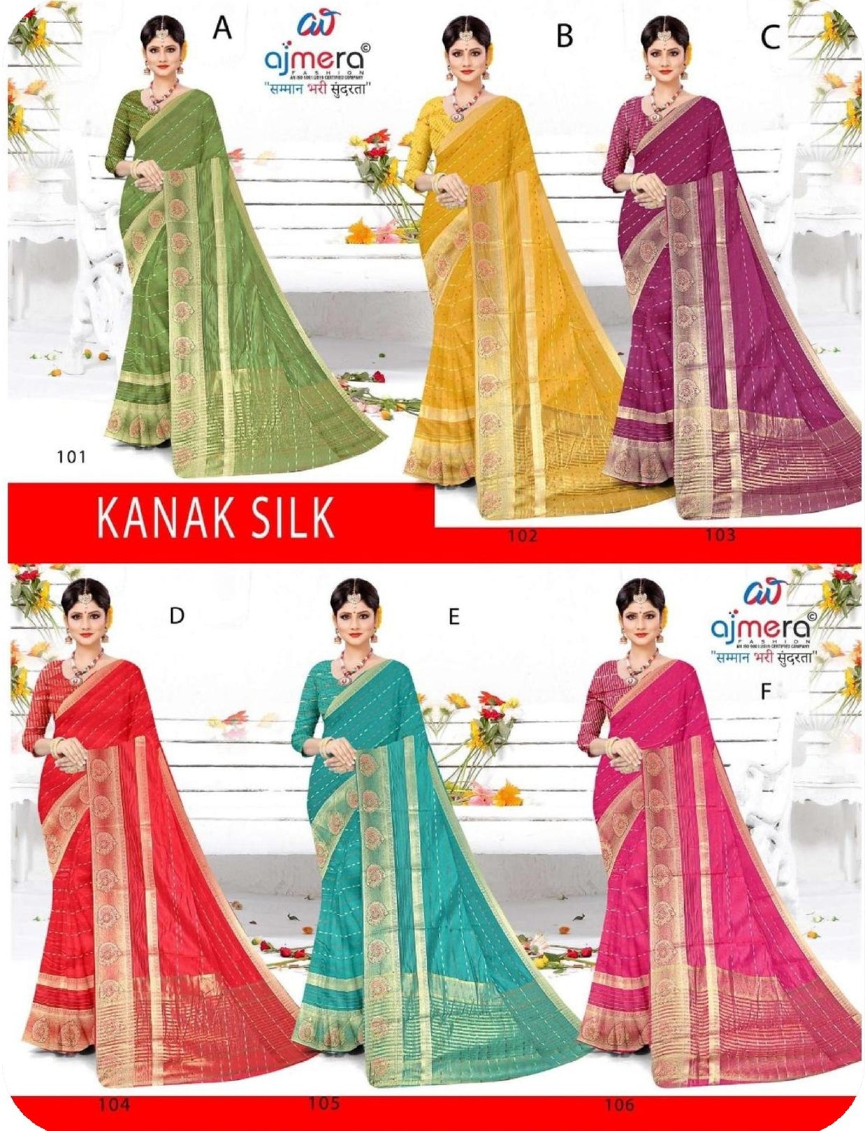 Premium Jacquard Silk Saree without Blouse for Ethnic Celebrations | DNA-KANAK SILK