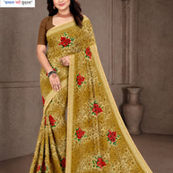 Stylish Printed Saree with Blouse Piece for Traditional Celebrations  | GPT-BIJLI-2