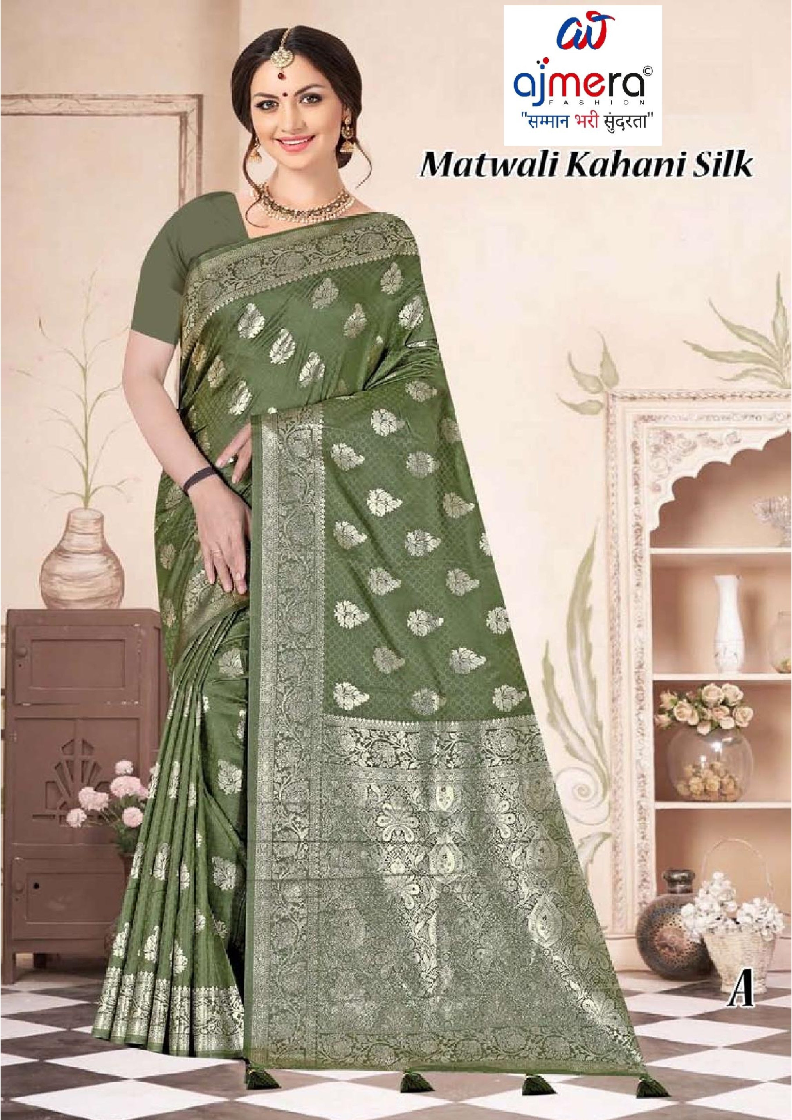 Classic Elegance Jacquard Silk Saree With Blouse Piece | TUL-MATWALI KAHANI SILK