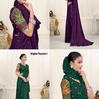 Georgette Indian Dyed Matching Saree with Blouse Piece for Premium Ethnic and Traditional Wear | RLL-ORIGNAL PEACOCK-1