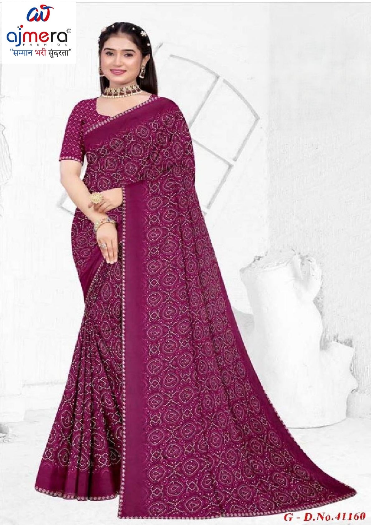 Exclusive Printed Saree with Blouse Piece for Elegant Ethnic Look  | SSR-HOLDEN