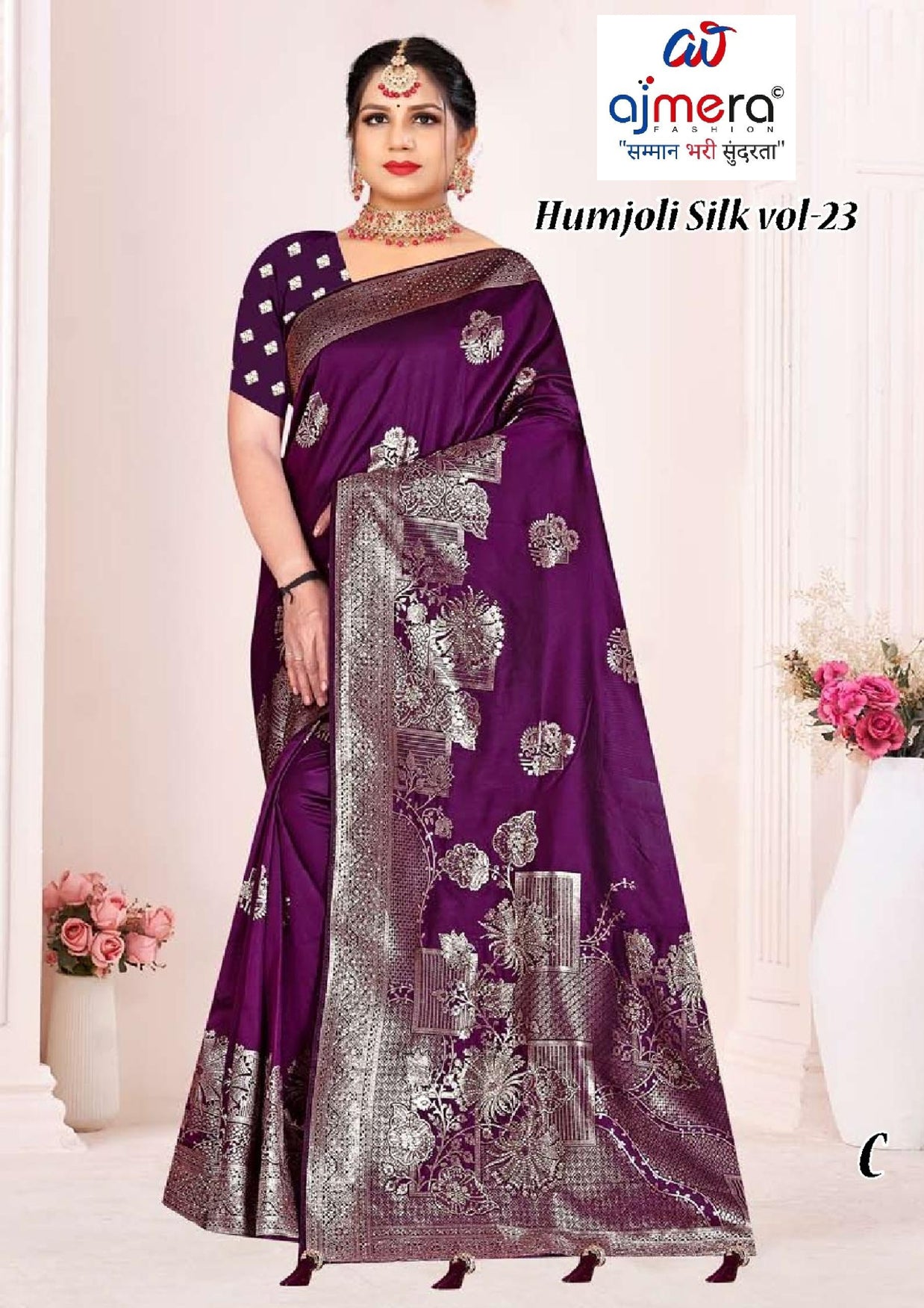 Luxury Jacquard Silk Saree With Blouse Piece | TUL-HUMJOLI SILK VOL-23