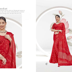 Beautiful Printed Saree with Blouse Piece for Cultural Celebrations | RDD-RINKAL