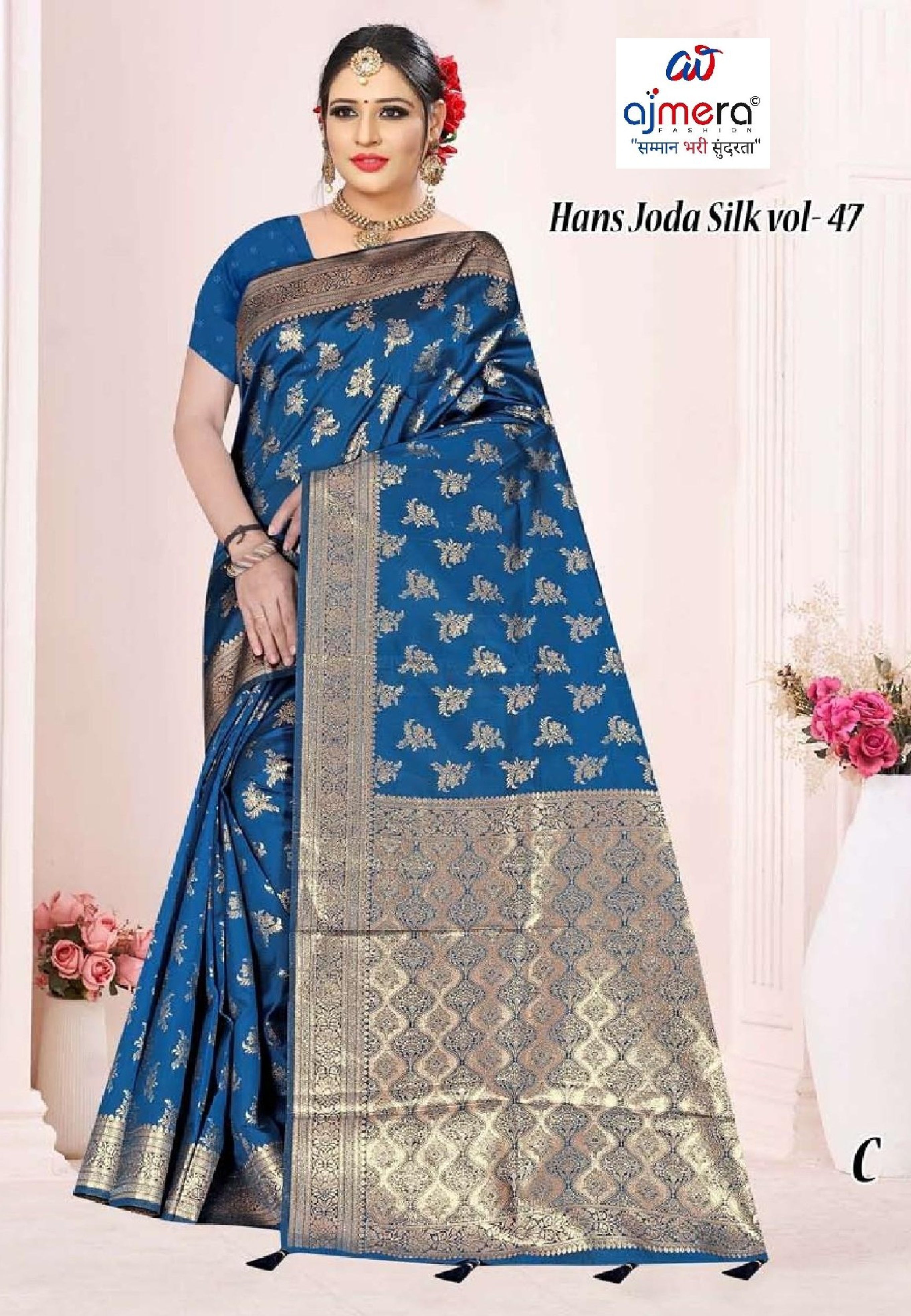 Stylish Jacquard Silk Saree with Blouse Piece for Festive Collection | TUL-HANSJODA SILK VOL-47