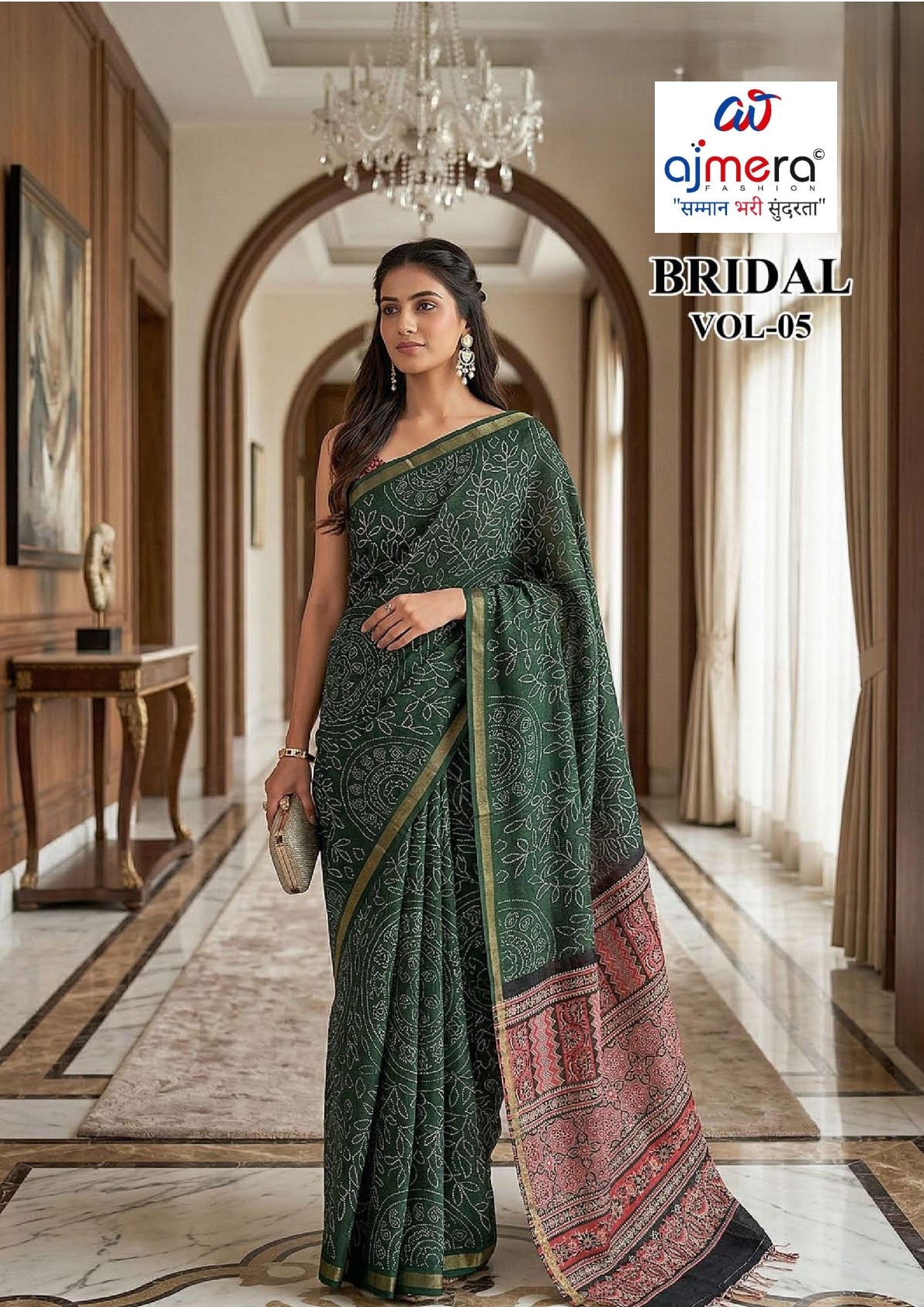 Designer Printed Saree with Blouse Piece for Special Occasions  | RMF-BRIDAL VOL-5