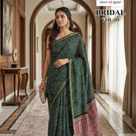 Designer Printed Saree with Blouse Piece for Special Occasions  | RMF-BRIDAL VOL-5