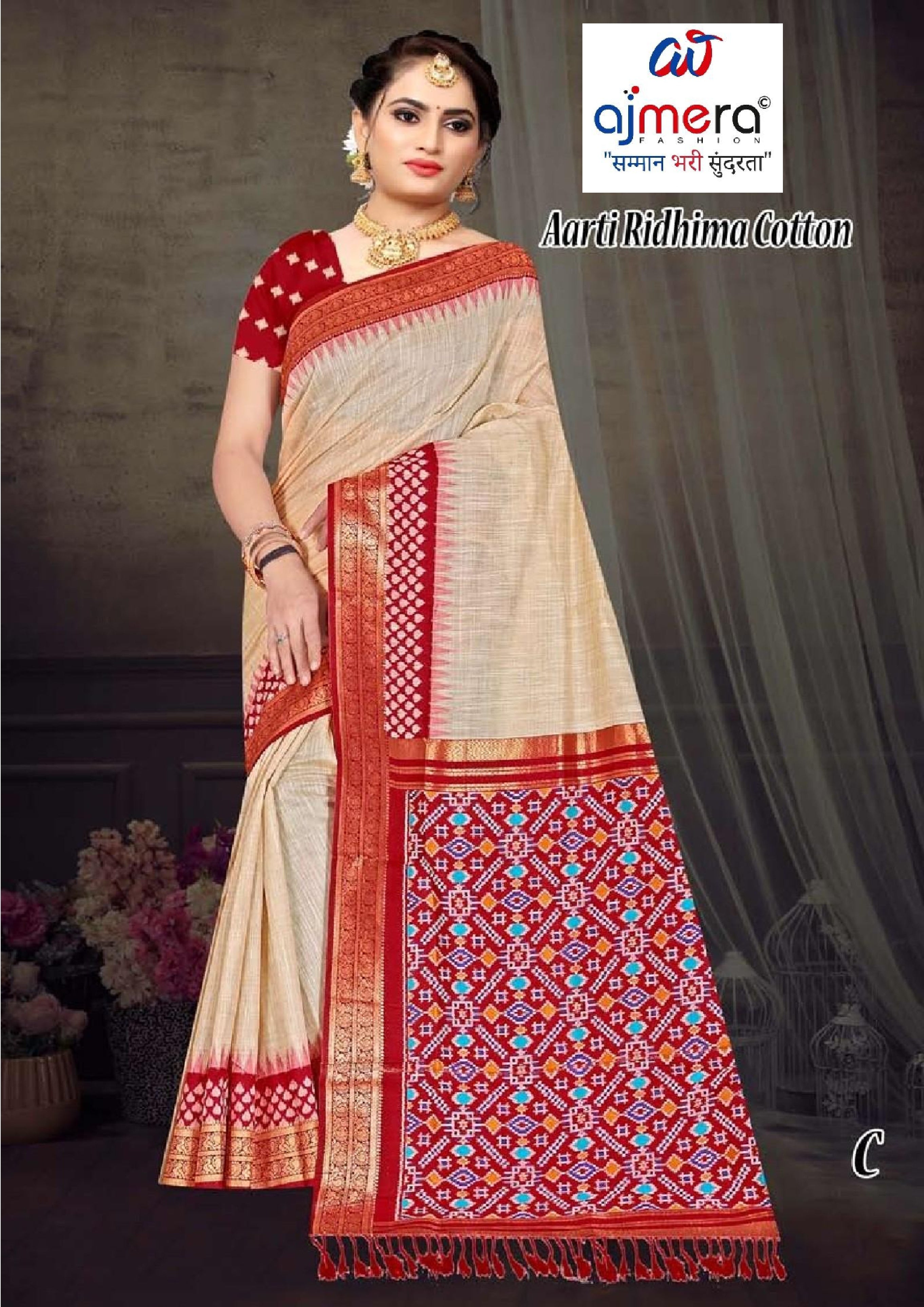 Graceful Jacquard Silk Saree with Blouse Piece for Timeless Ethnic Fashion | TUL-AARTI RIDHIMA COTTON