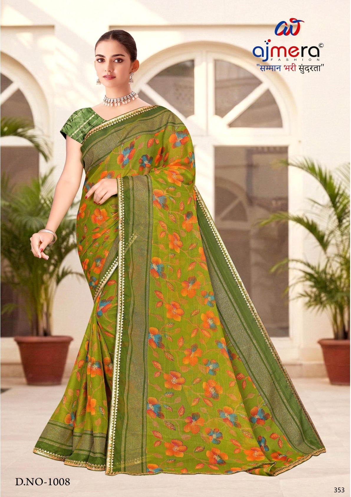 Elegant Printed Saree with Designer Blouse Piece for Festive Wear  | SNR-PREMA