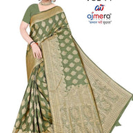 Designer Jacquard Silk Saree with Blouse Piece for Traditional Occasions | DBU-MANGAL BELLA VOL-14
