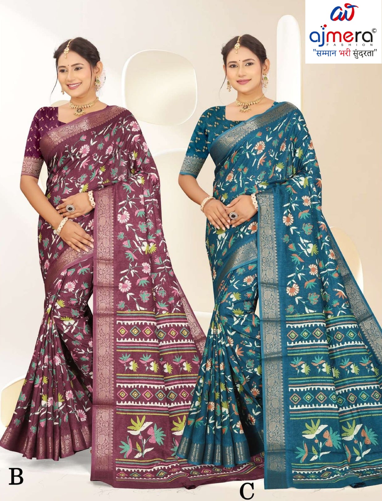 Trendy Printed Saree with Blouse Piece for Women’s Ethnic Wardrobe | RDD-VARSHINI VOL-09