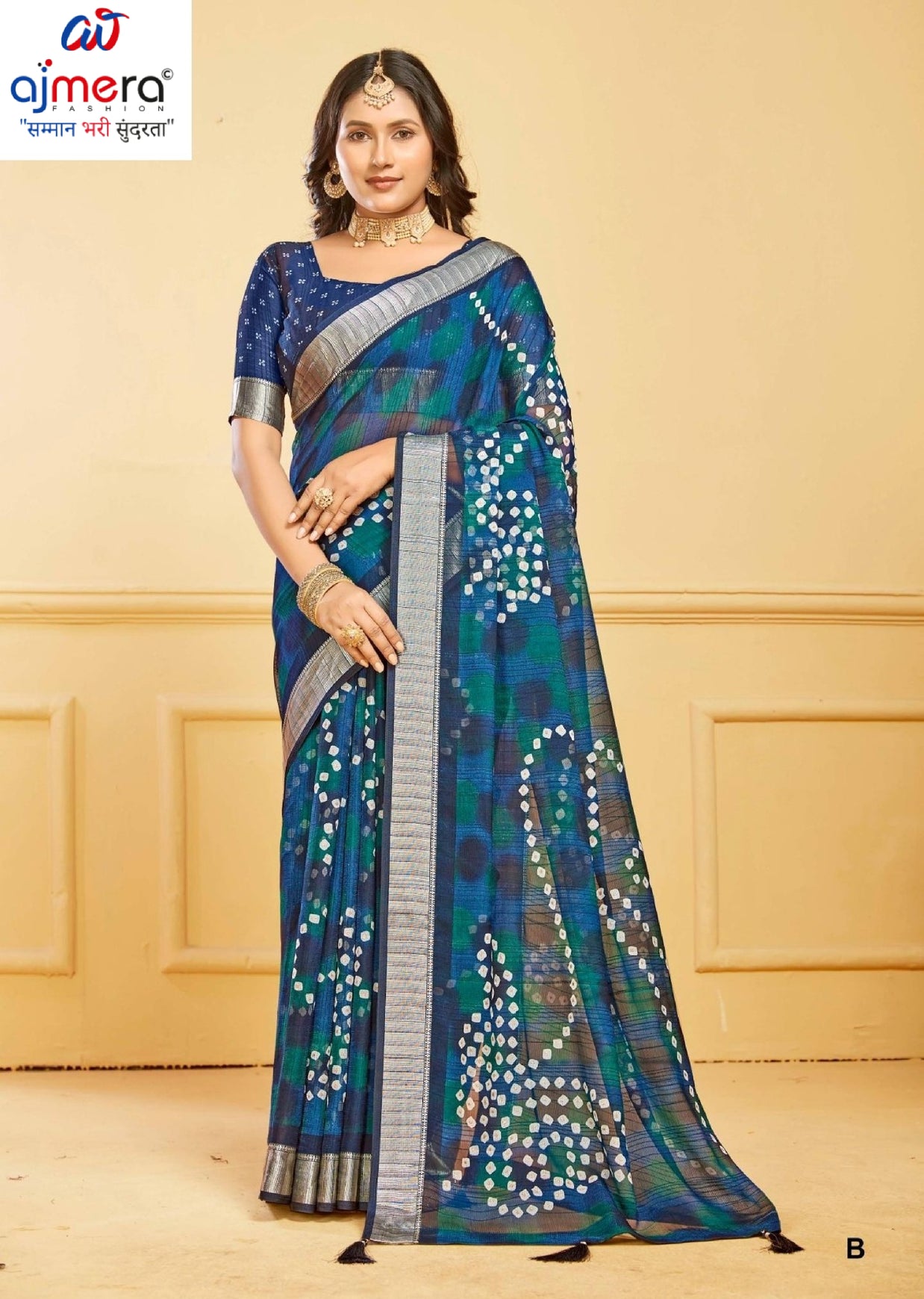 Contemporary Printed Saree with Blouse Piece for Premium Wear  | RDD-HIMANI VOL-02