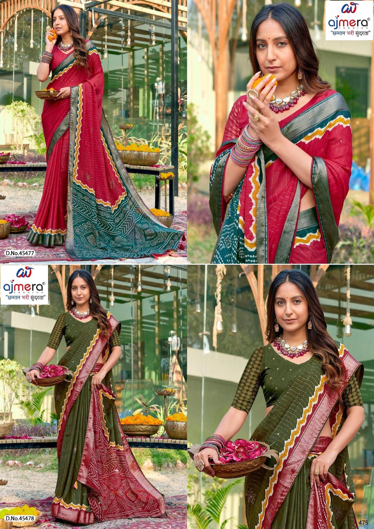 Designer Printed Saree with Blouse Piece for Special Occasions  | VDT-SONAKSHI-4